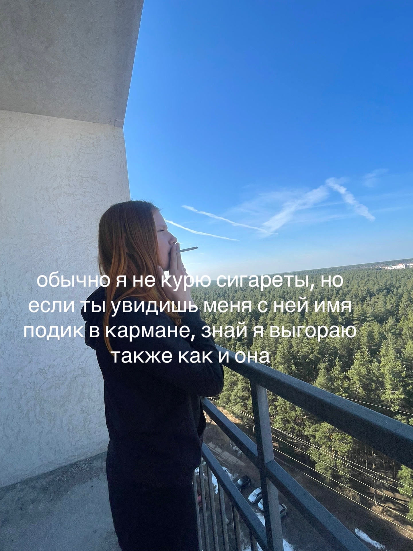 @твоя мами୨ৎ