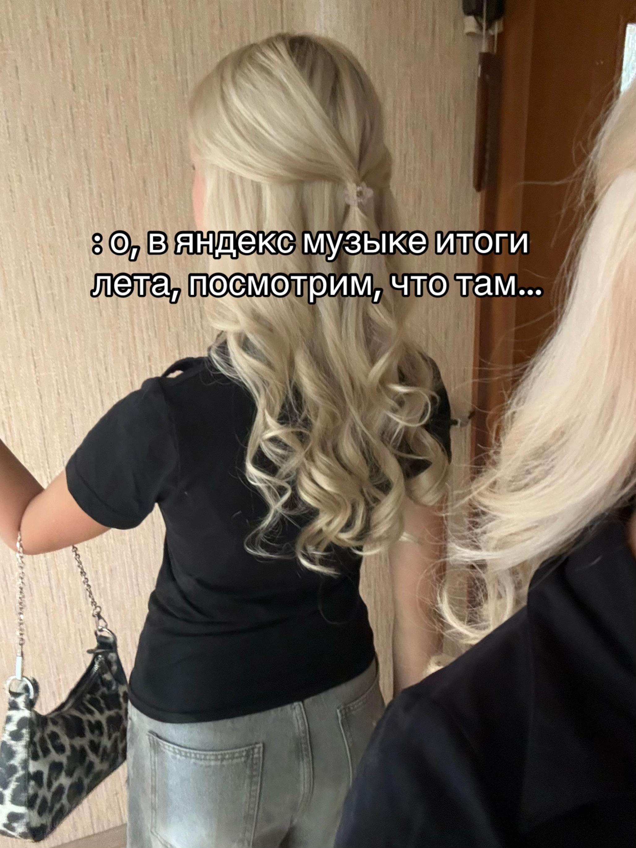@тгк: КСЕНЛИКС