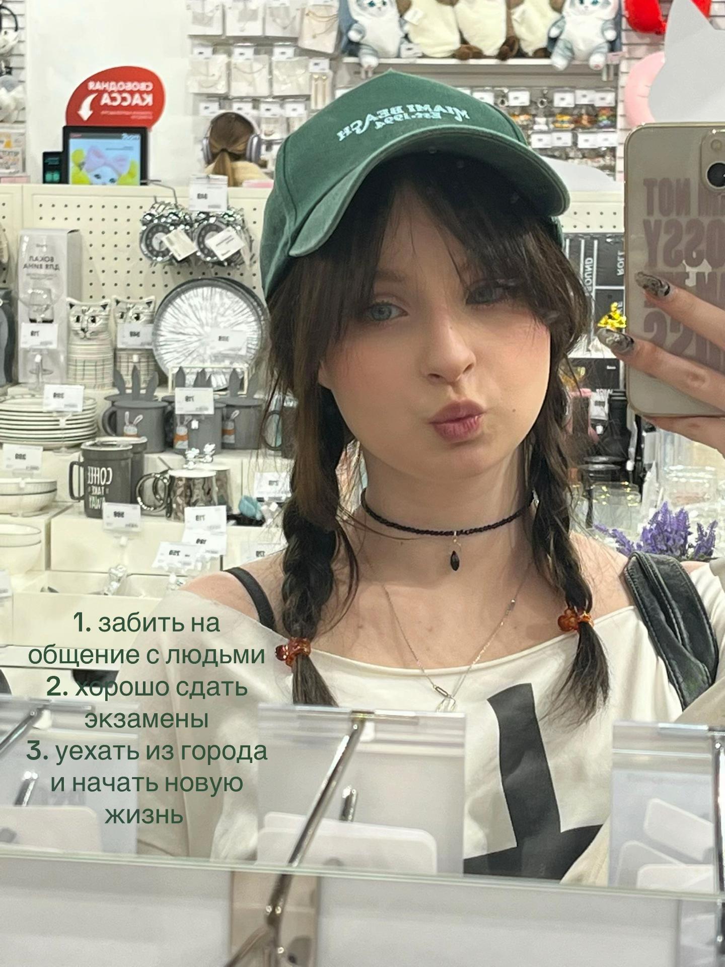 @сваганоситель