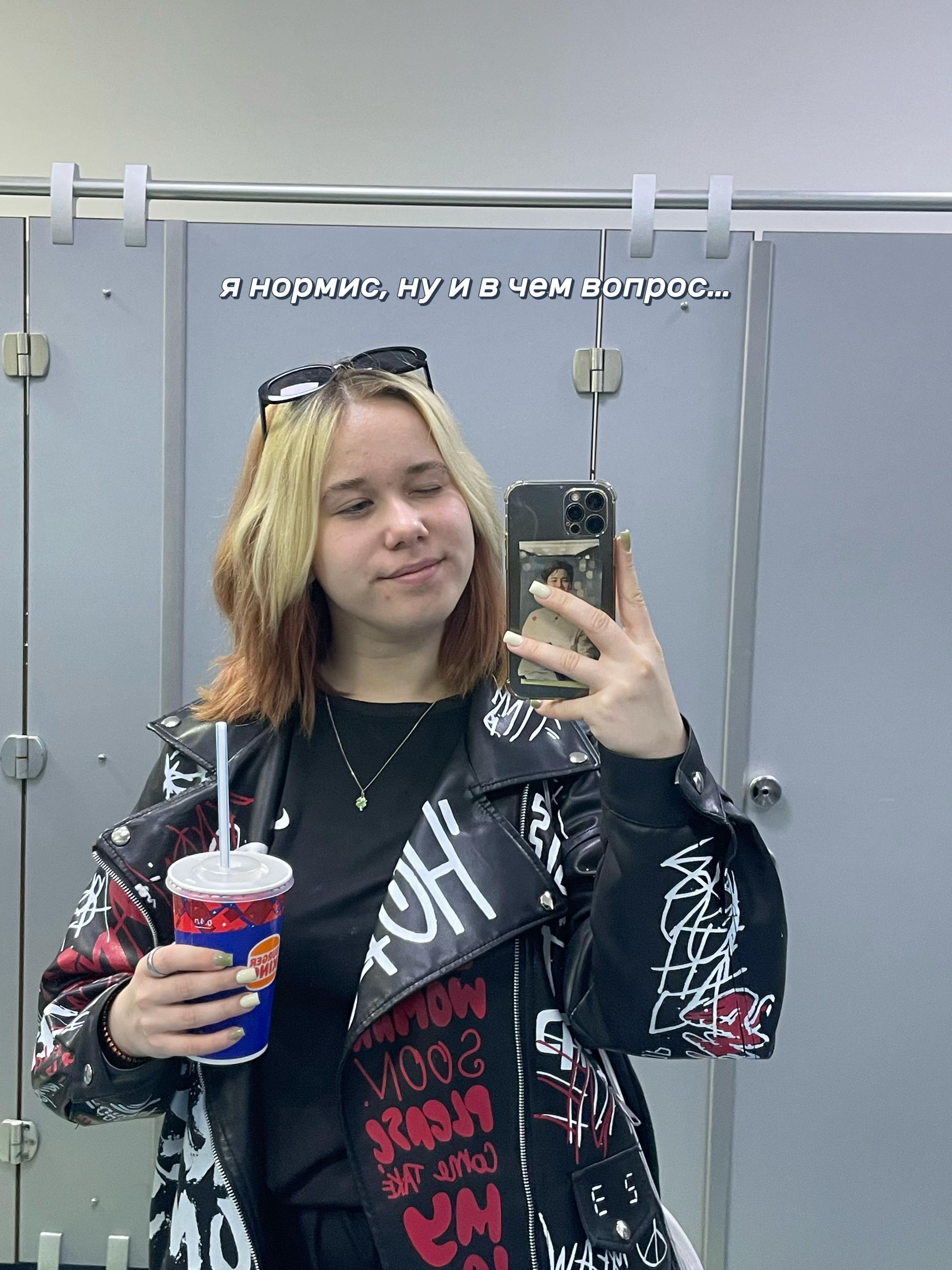 @LINA