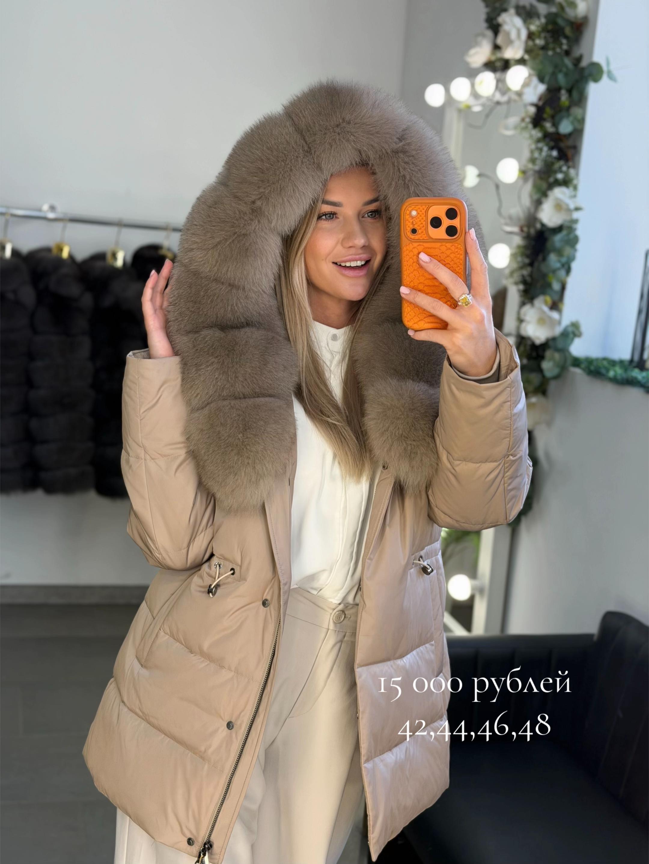 @Masha Kostenko