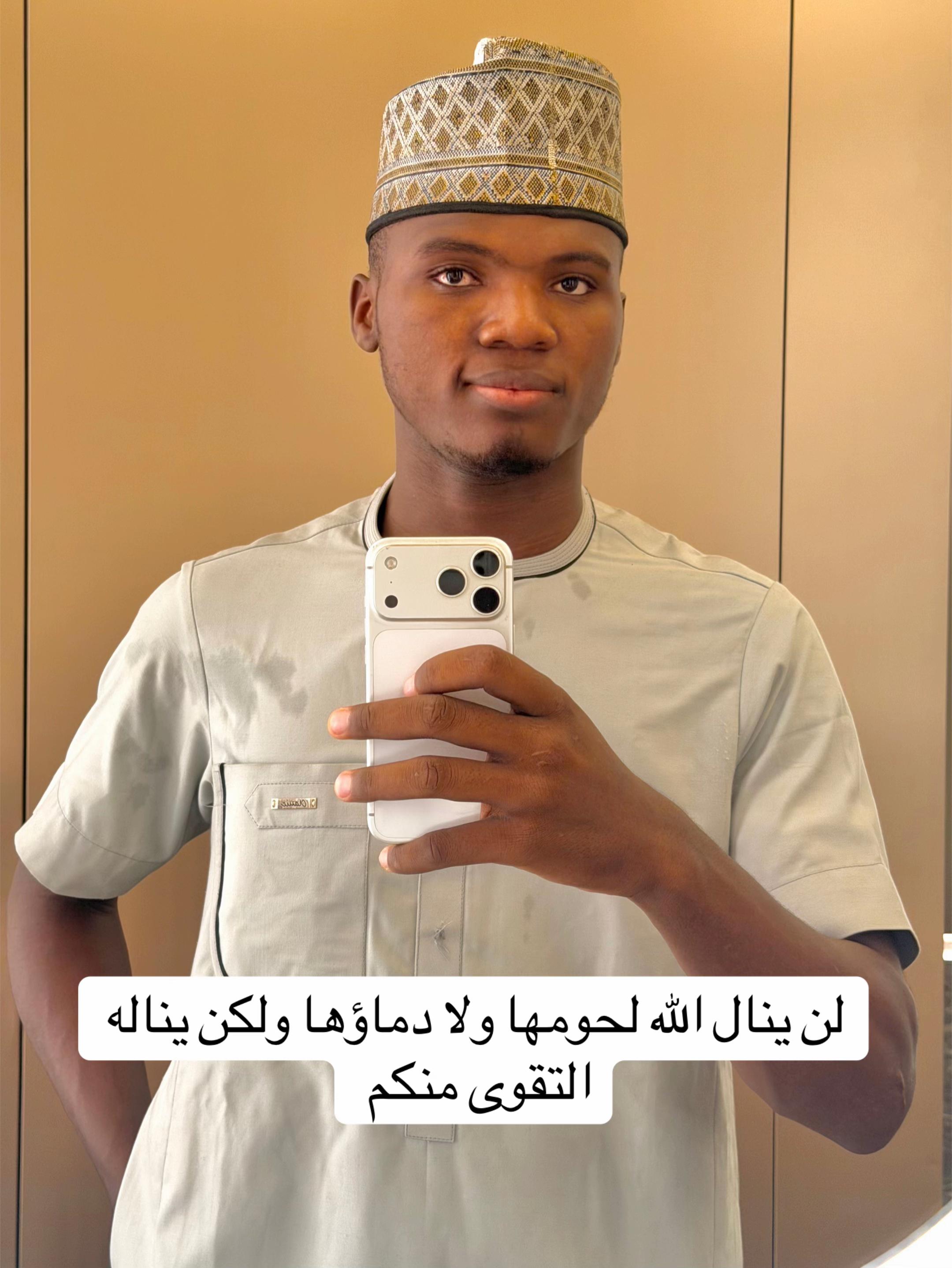 @Sana Mohamed 🎉🇧🇫🇨🇳🇦🇪