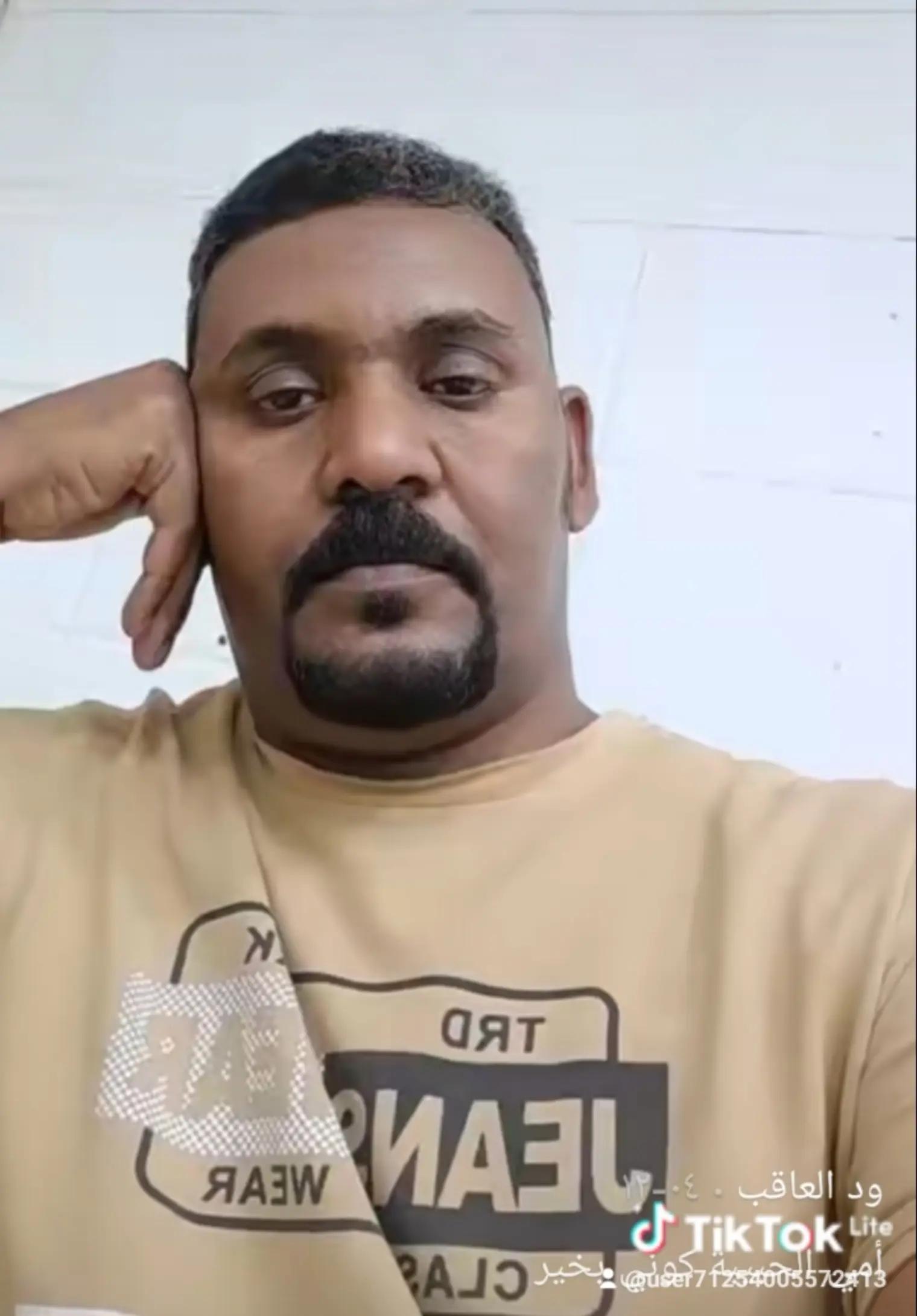 @ود العاقب الدباسي