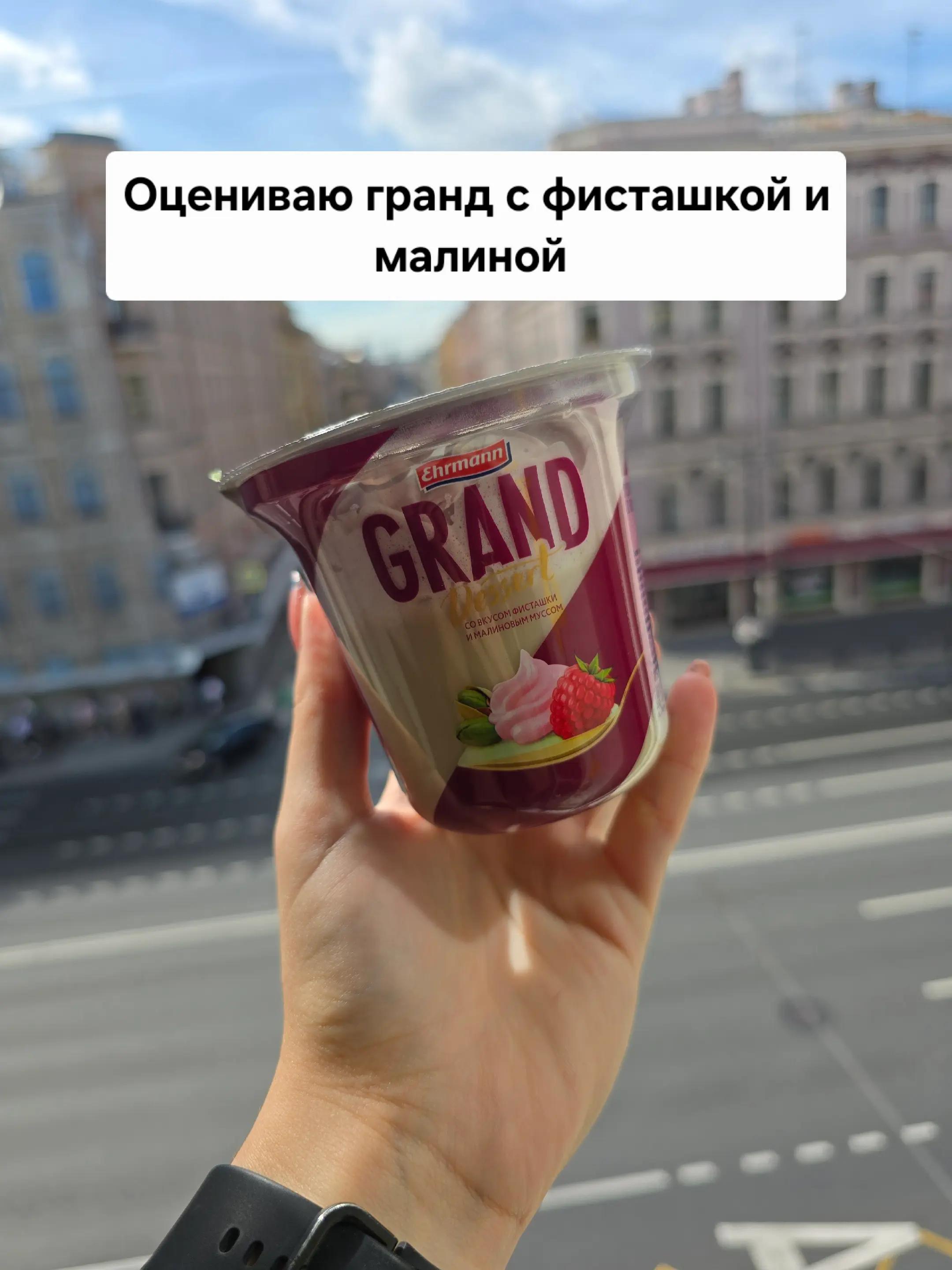 @Сыркина