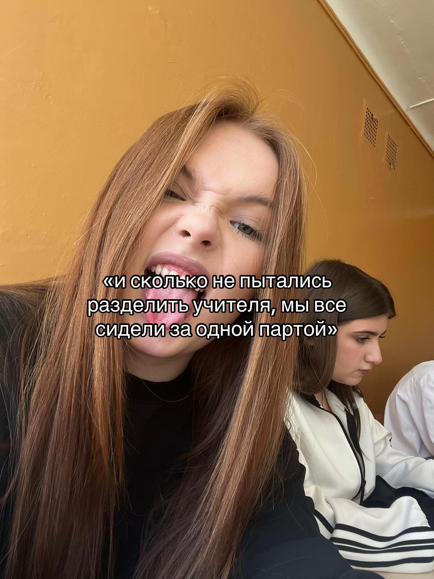 @риша🎀