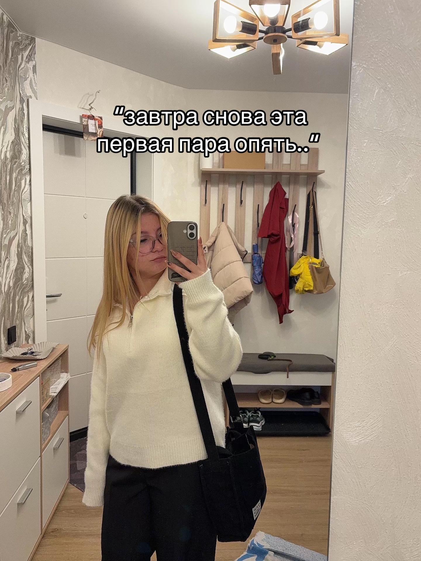 @киса
