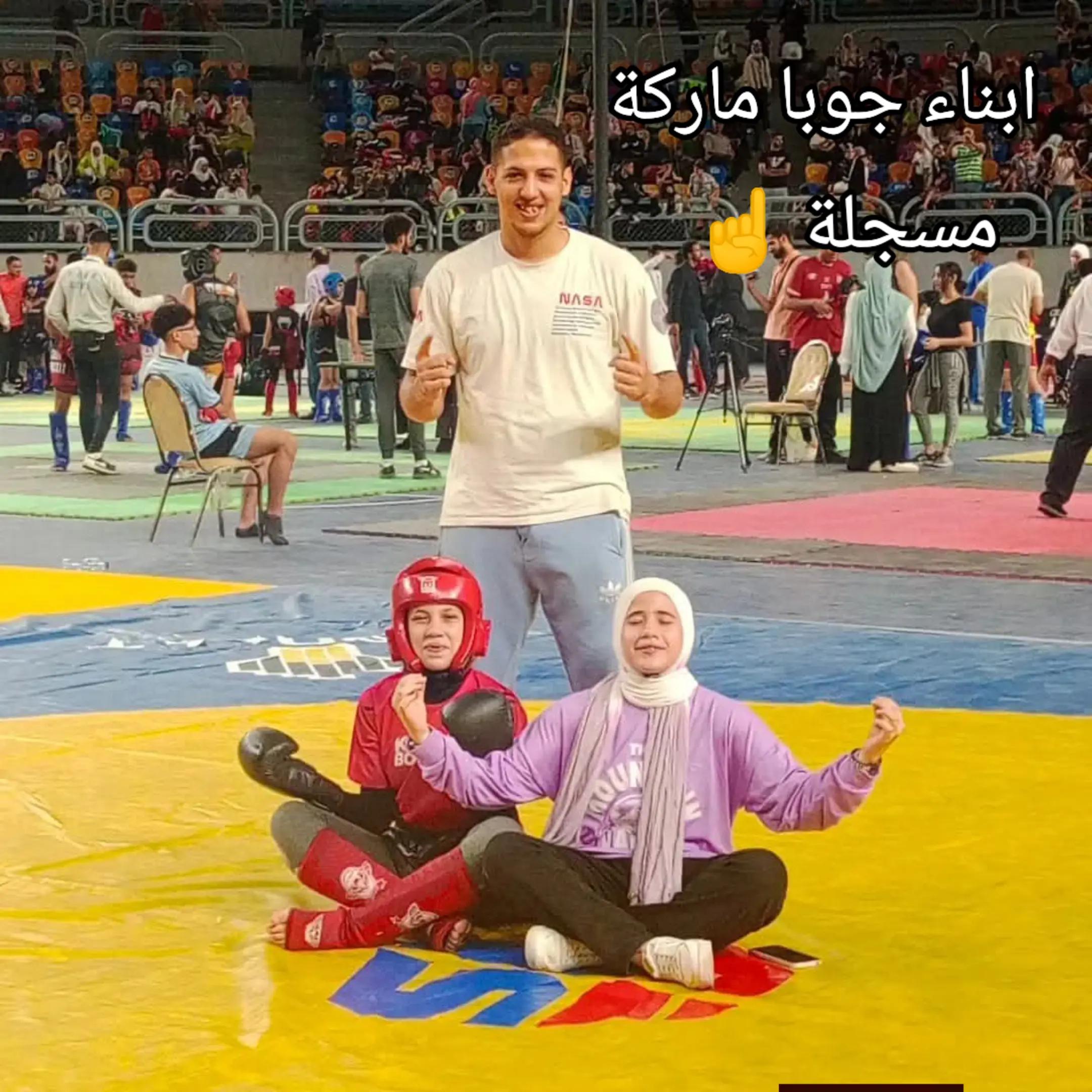@محمود جوبا