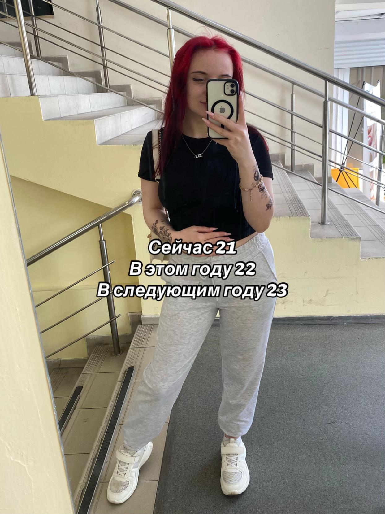 @💔Дружина військового💔