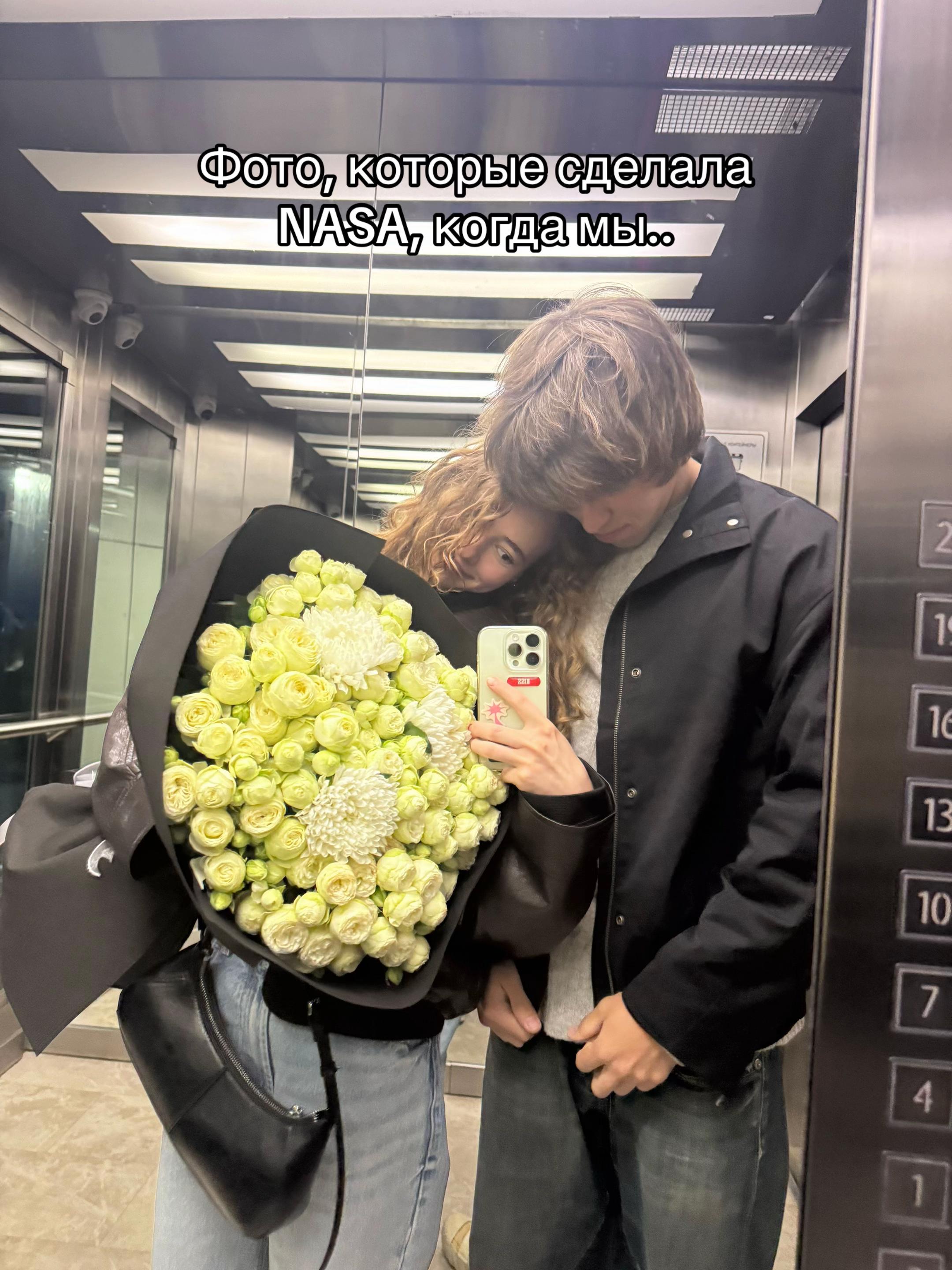@тгк флёрова // соня