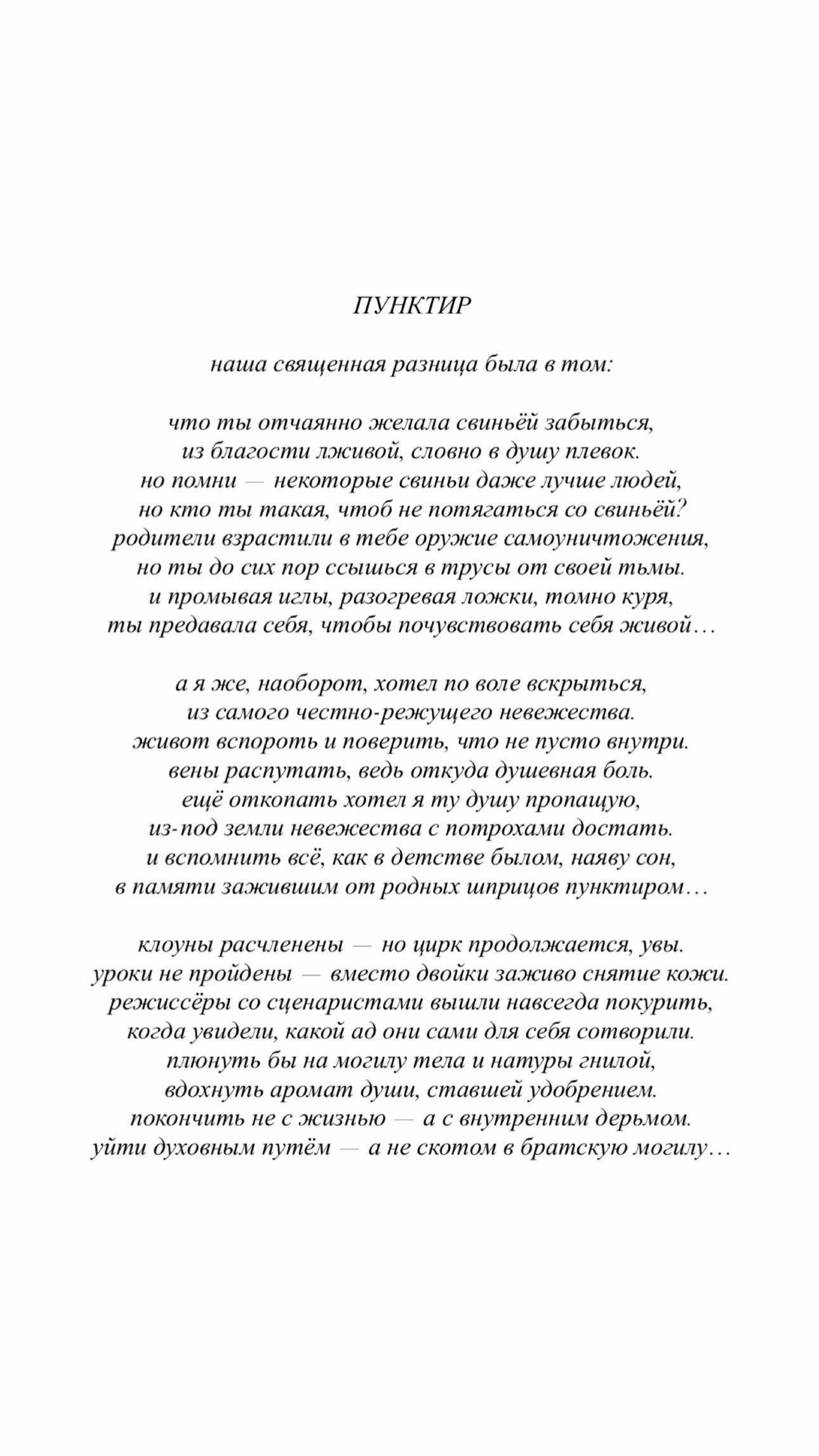 @Denis Diachenko