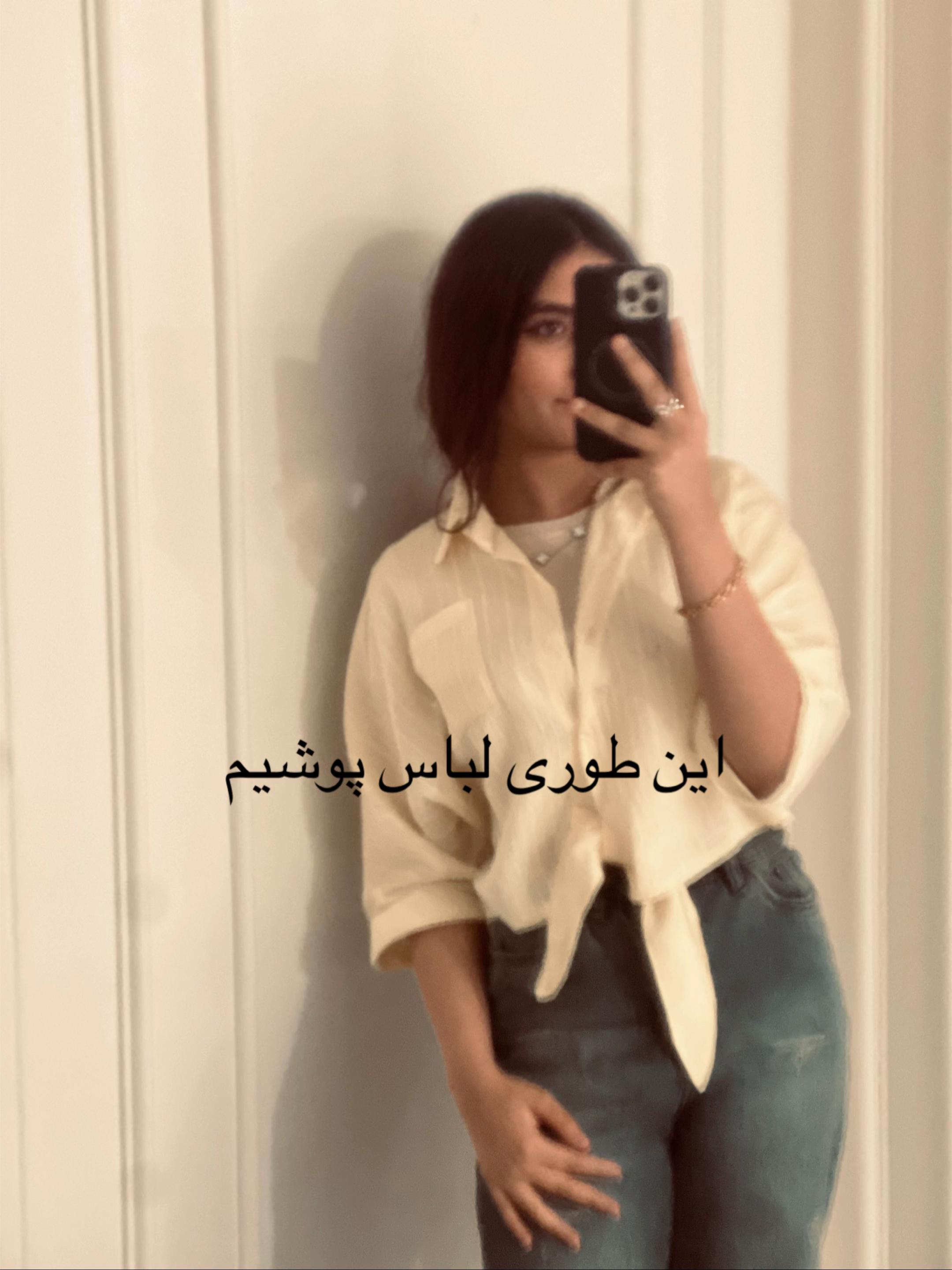 @themehrsa⭐️
