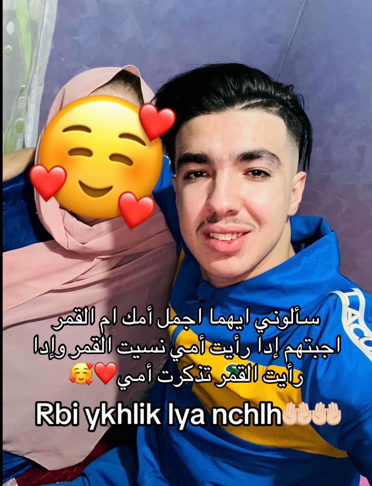 @samy_awakhir16