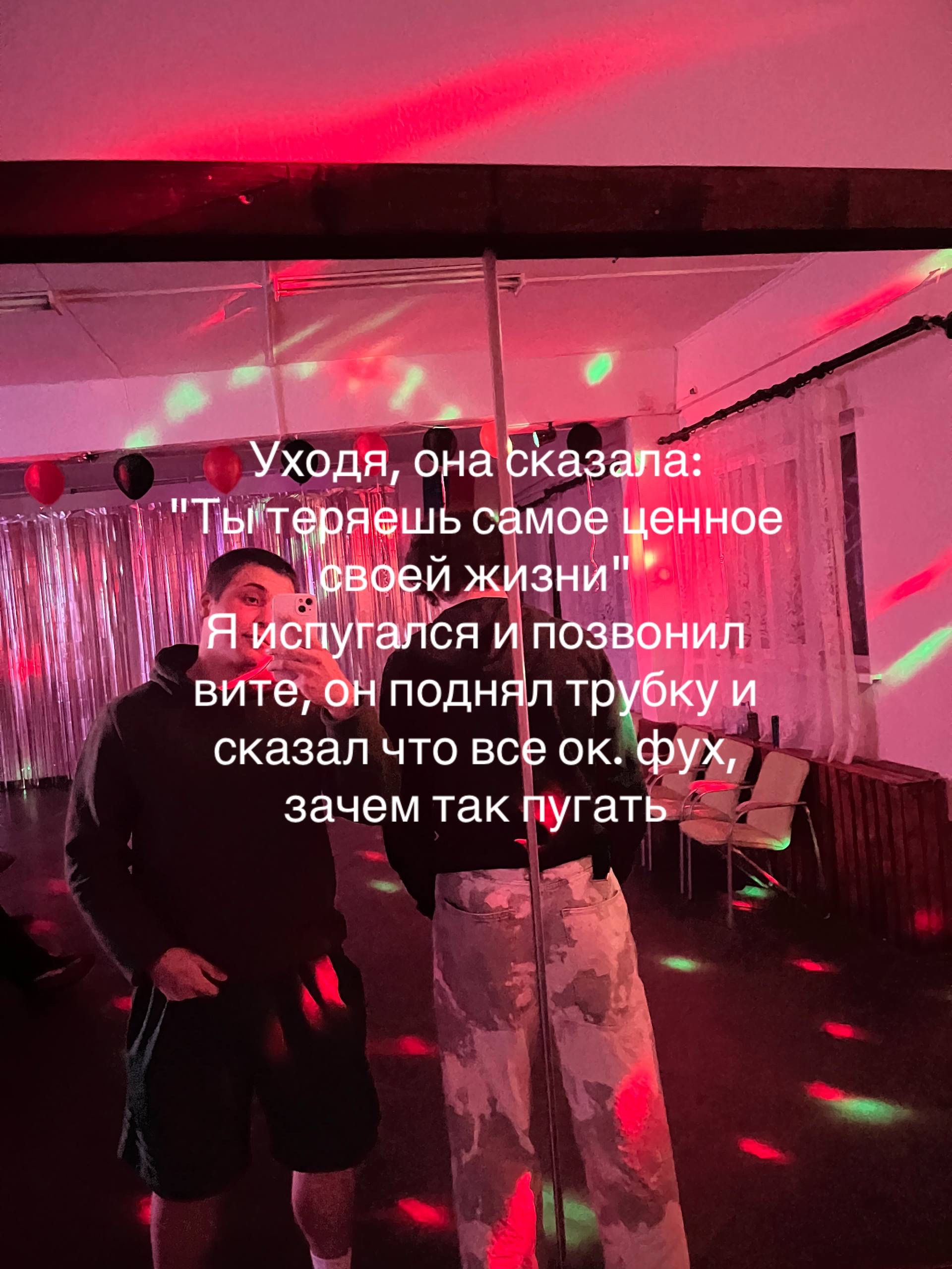 @𝖋𝖔𝖘𝖋𝖔𝖗