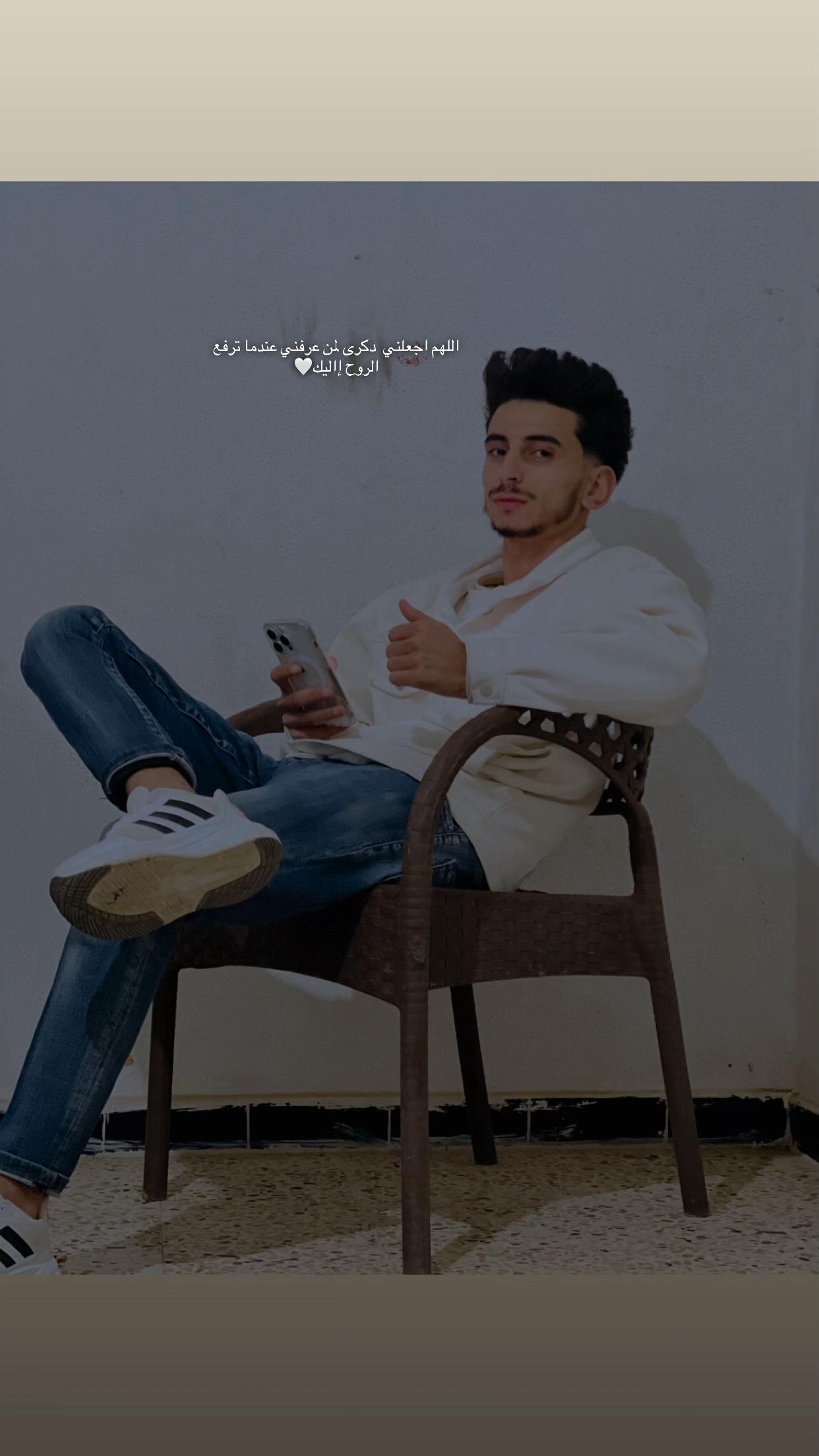 @نزار،.🦅☝🏻