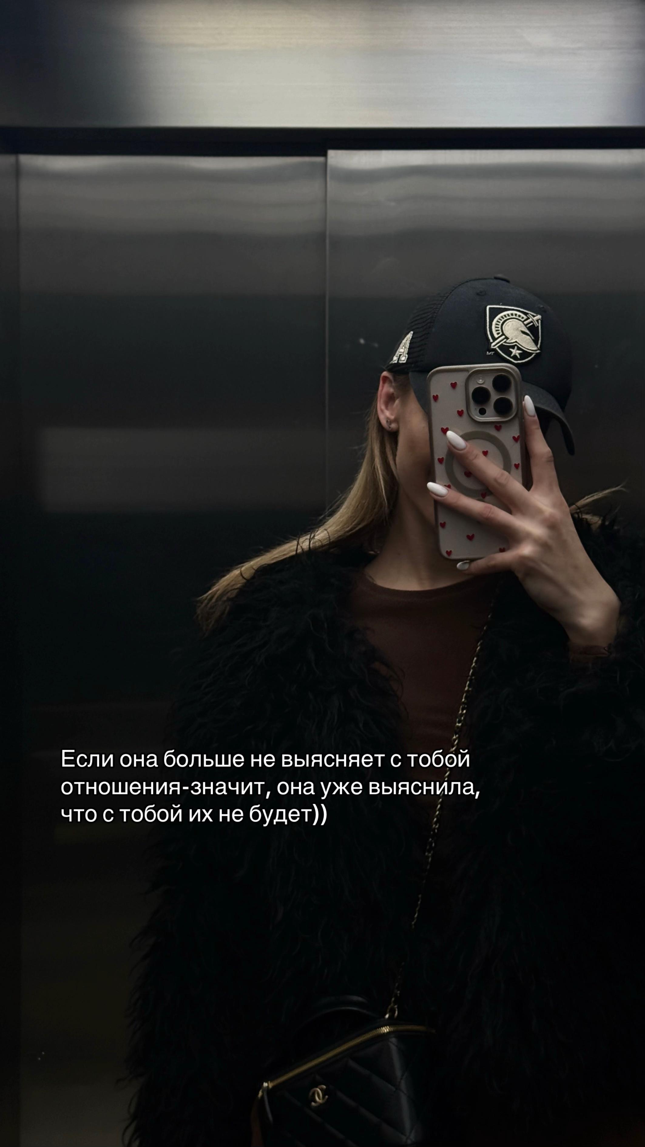 @sa_shapovalova