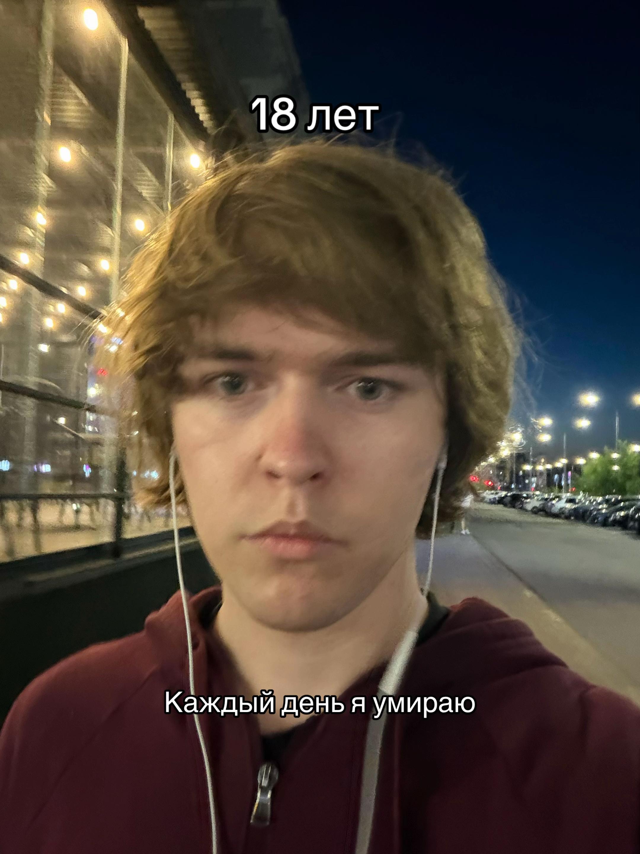 @градусник36