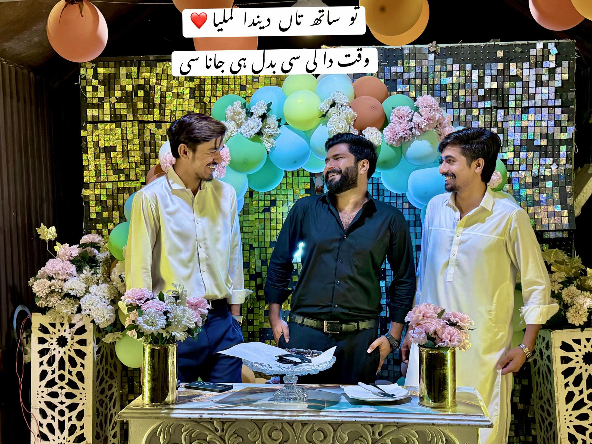 @Mian Salman Wattoo
