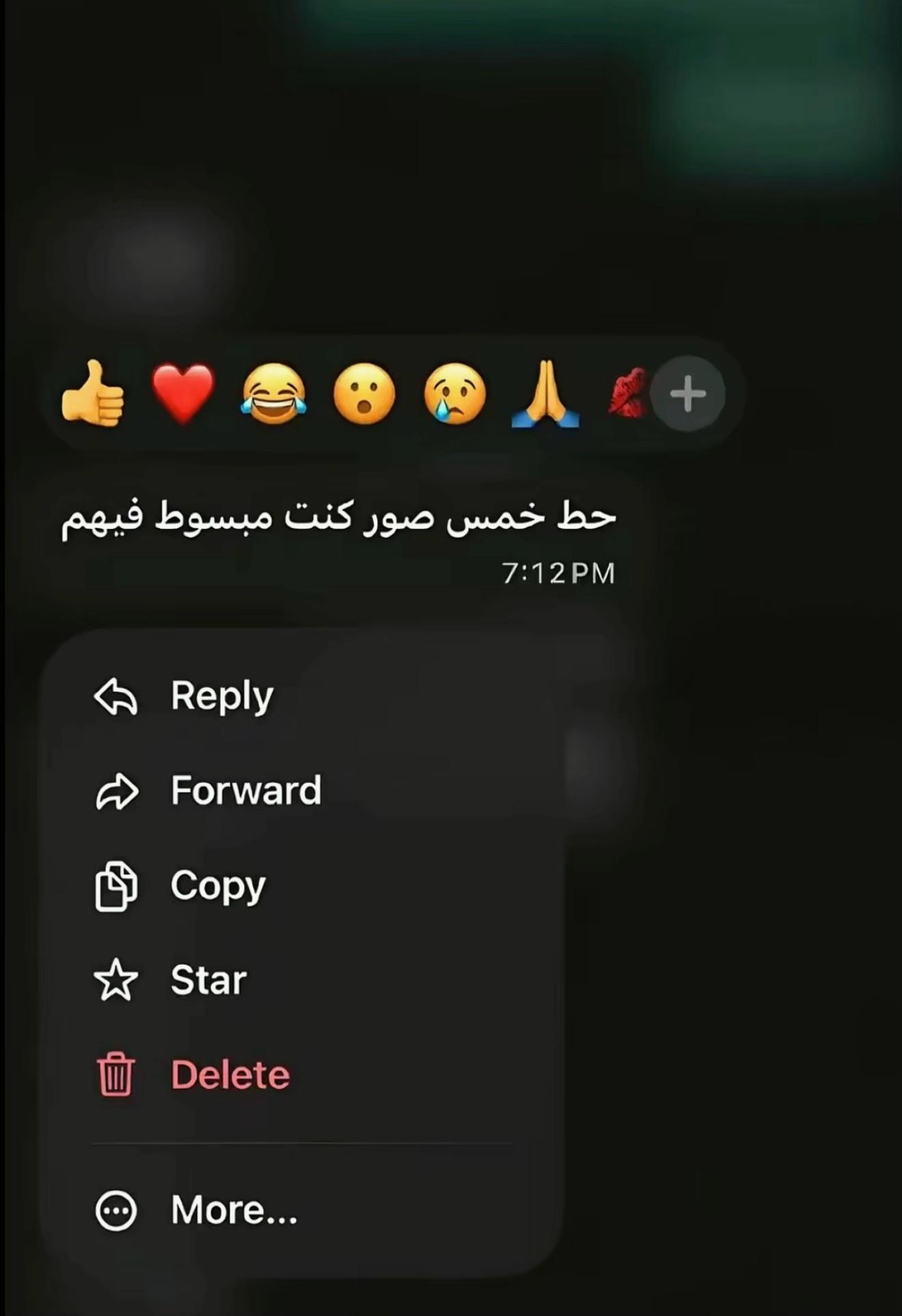 @Mohamed Bahnasy🩺🧑🏻⚕️