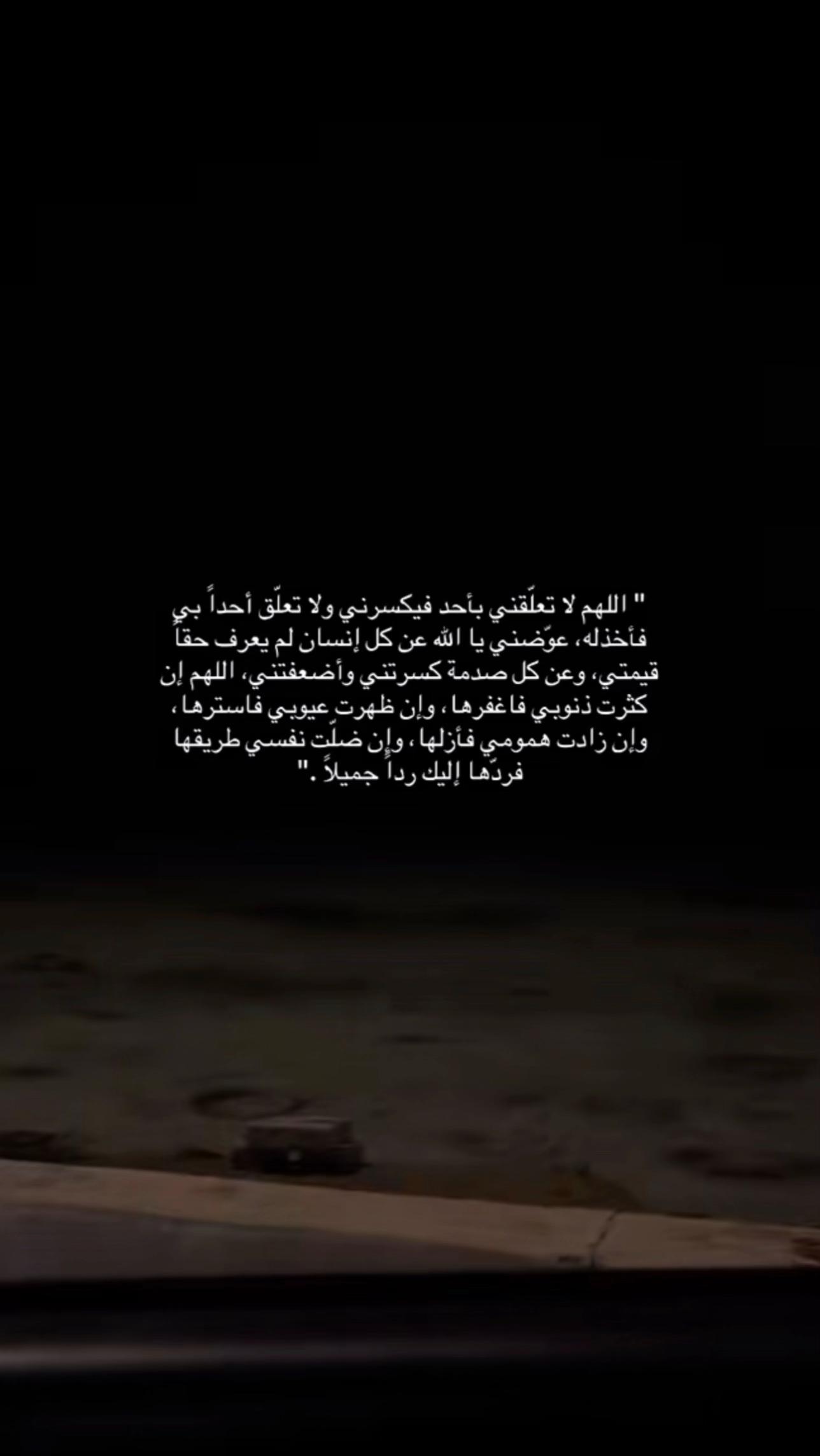 @حجازي