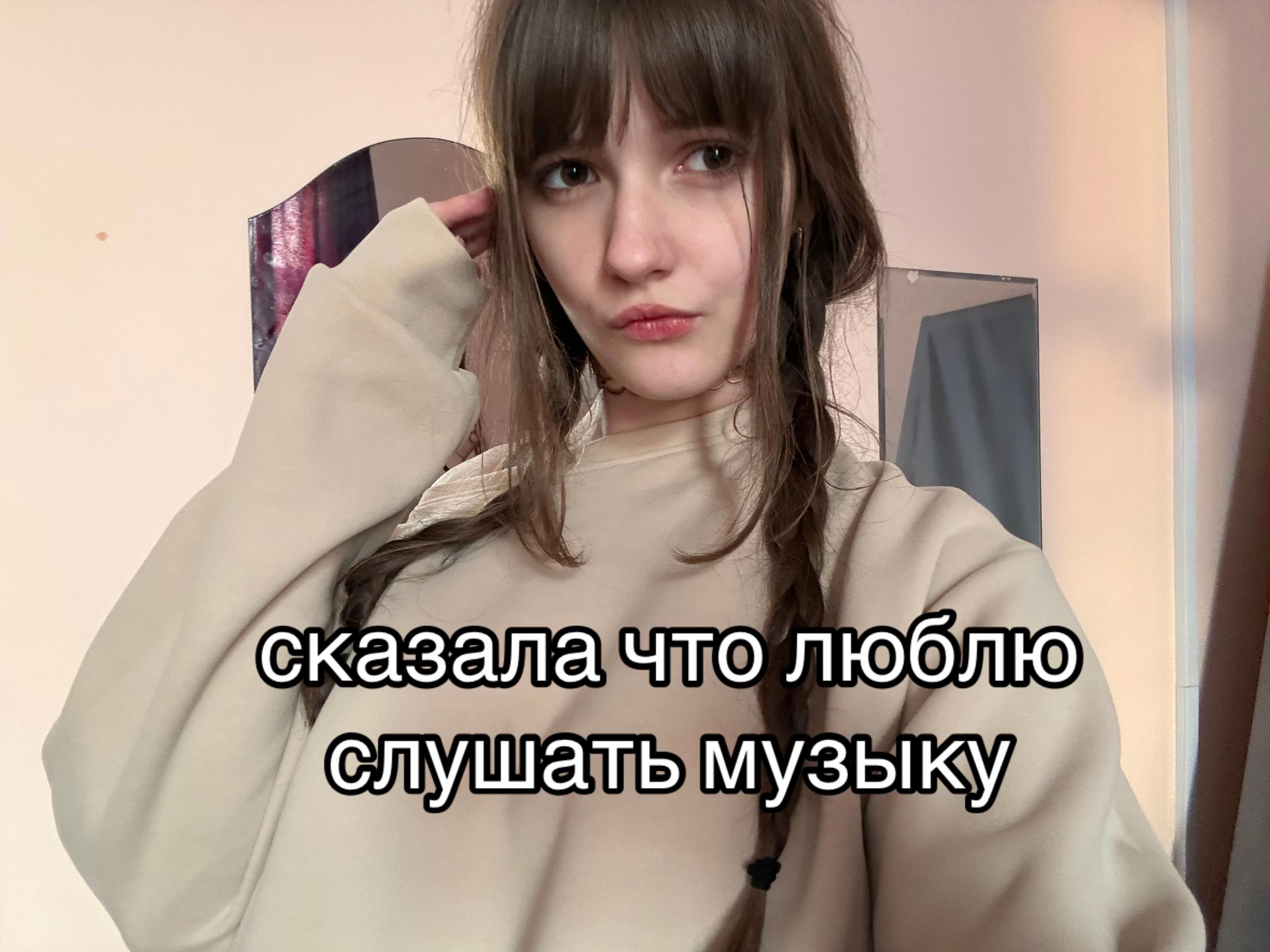 @mariá antárctica