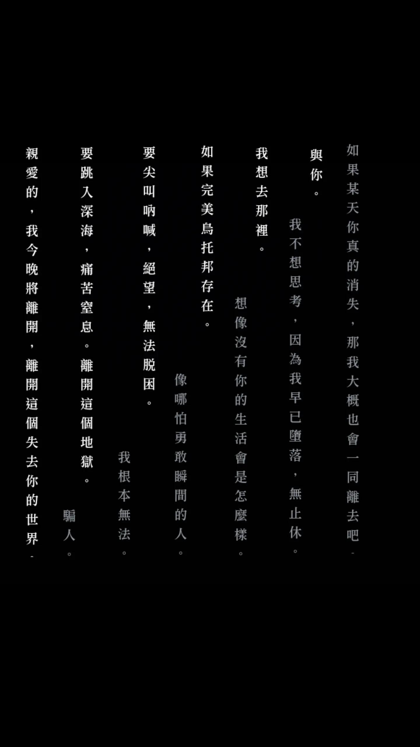 @莉淵爾