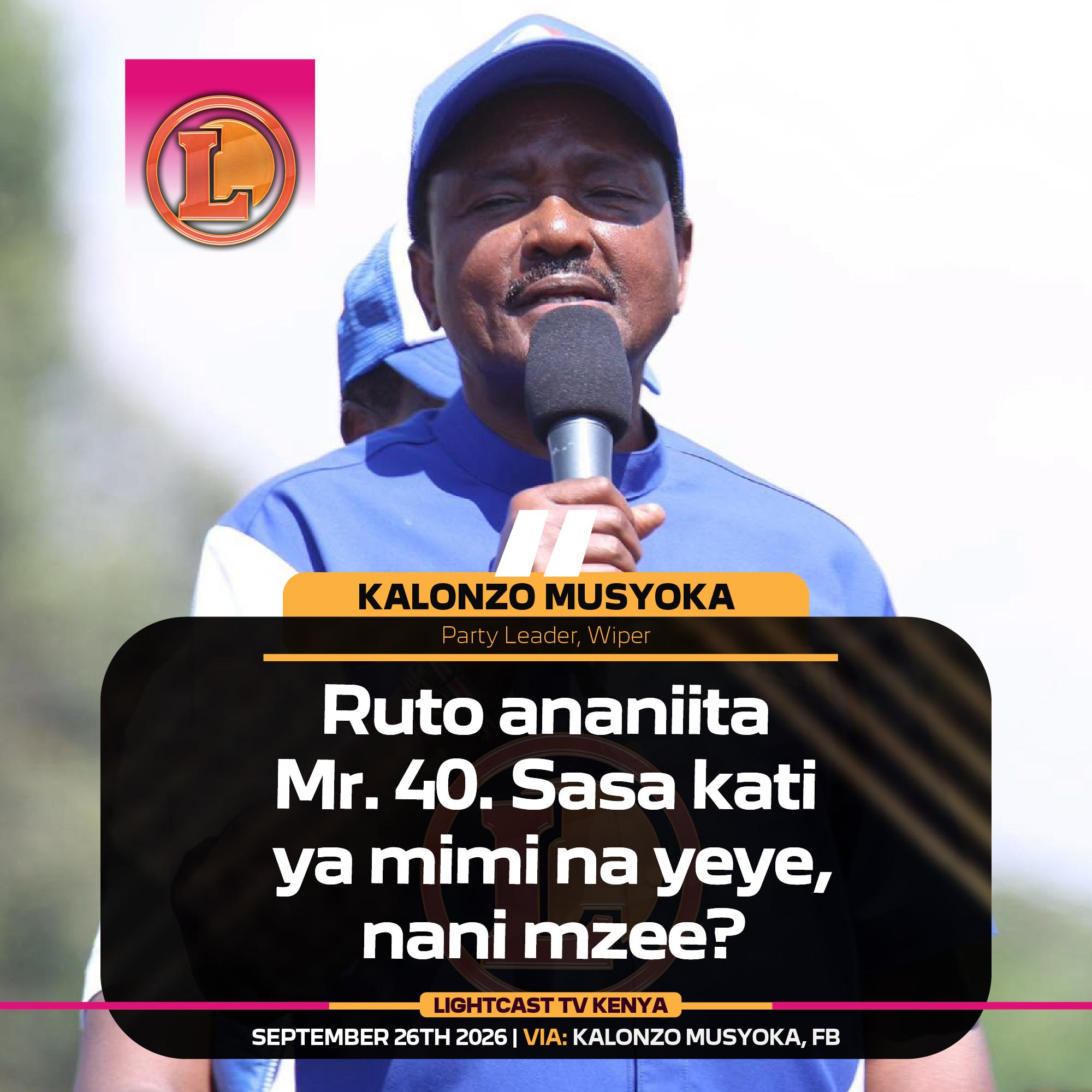 @Lightcast TV Kenya