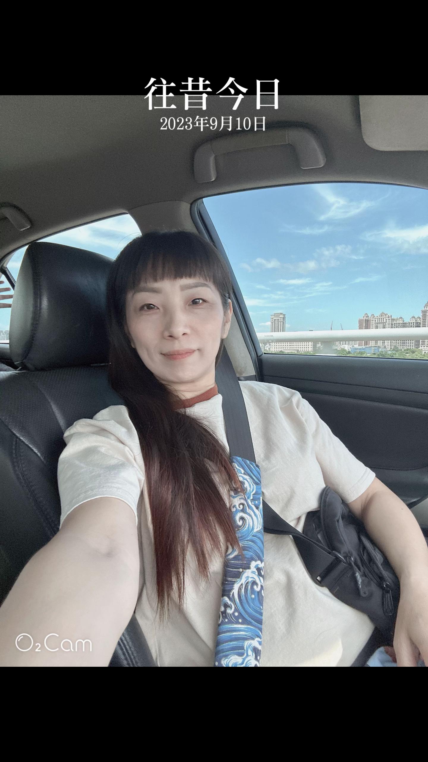 @帥氣 跩 姊 🫢