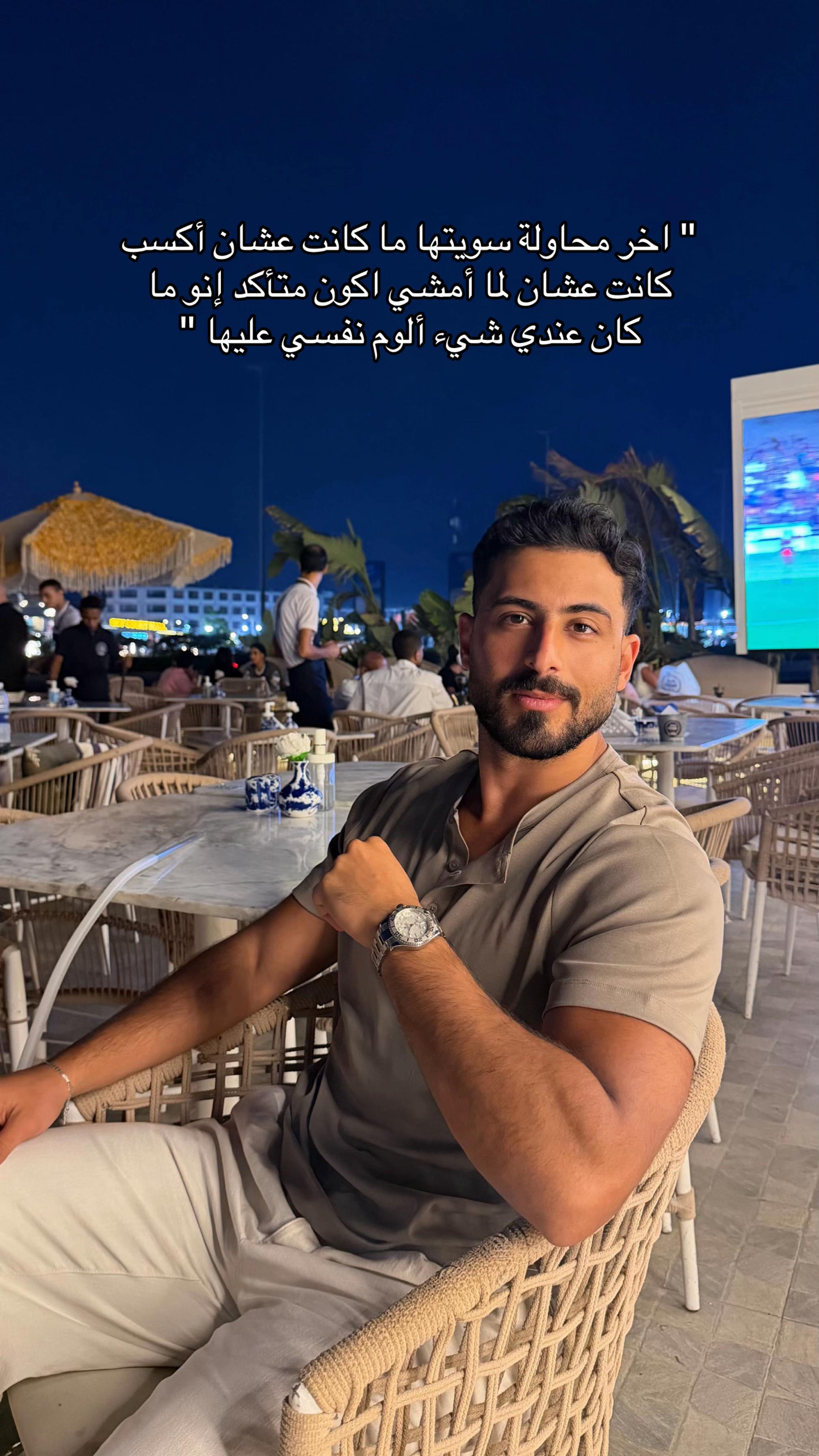 @Omardallah