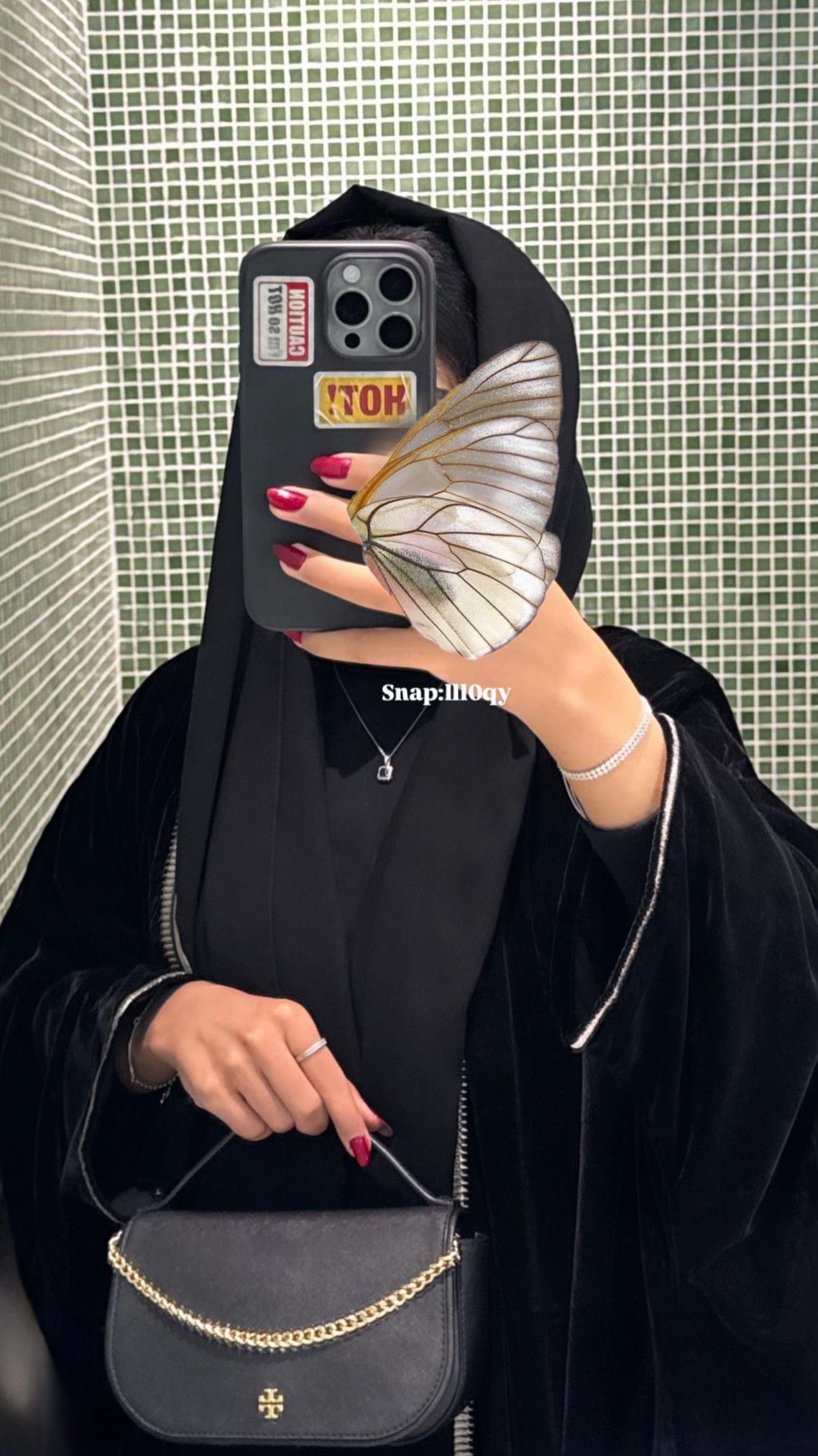 @ريمـا | REEMA