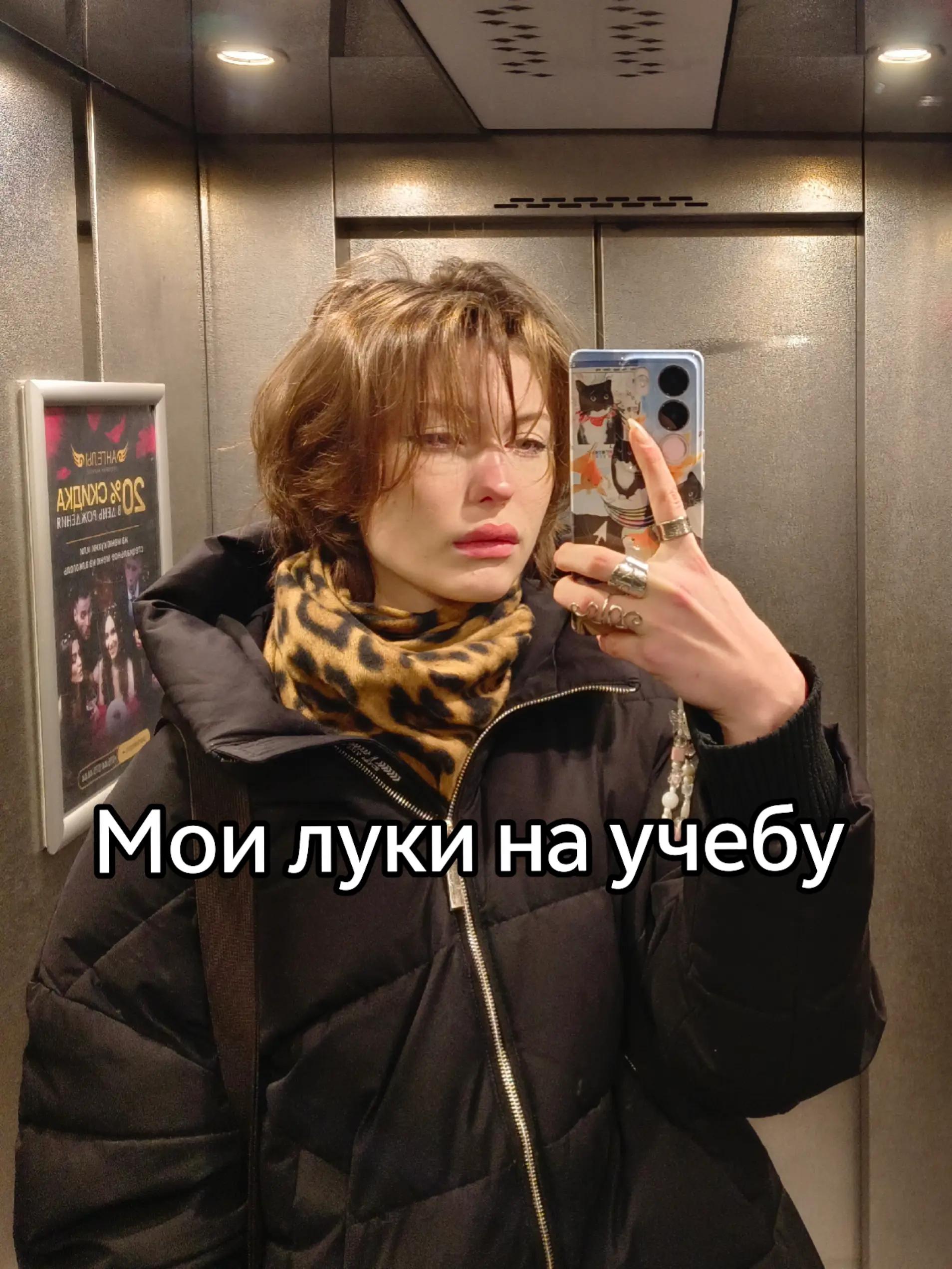 @𓆩Marin𓆪