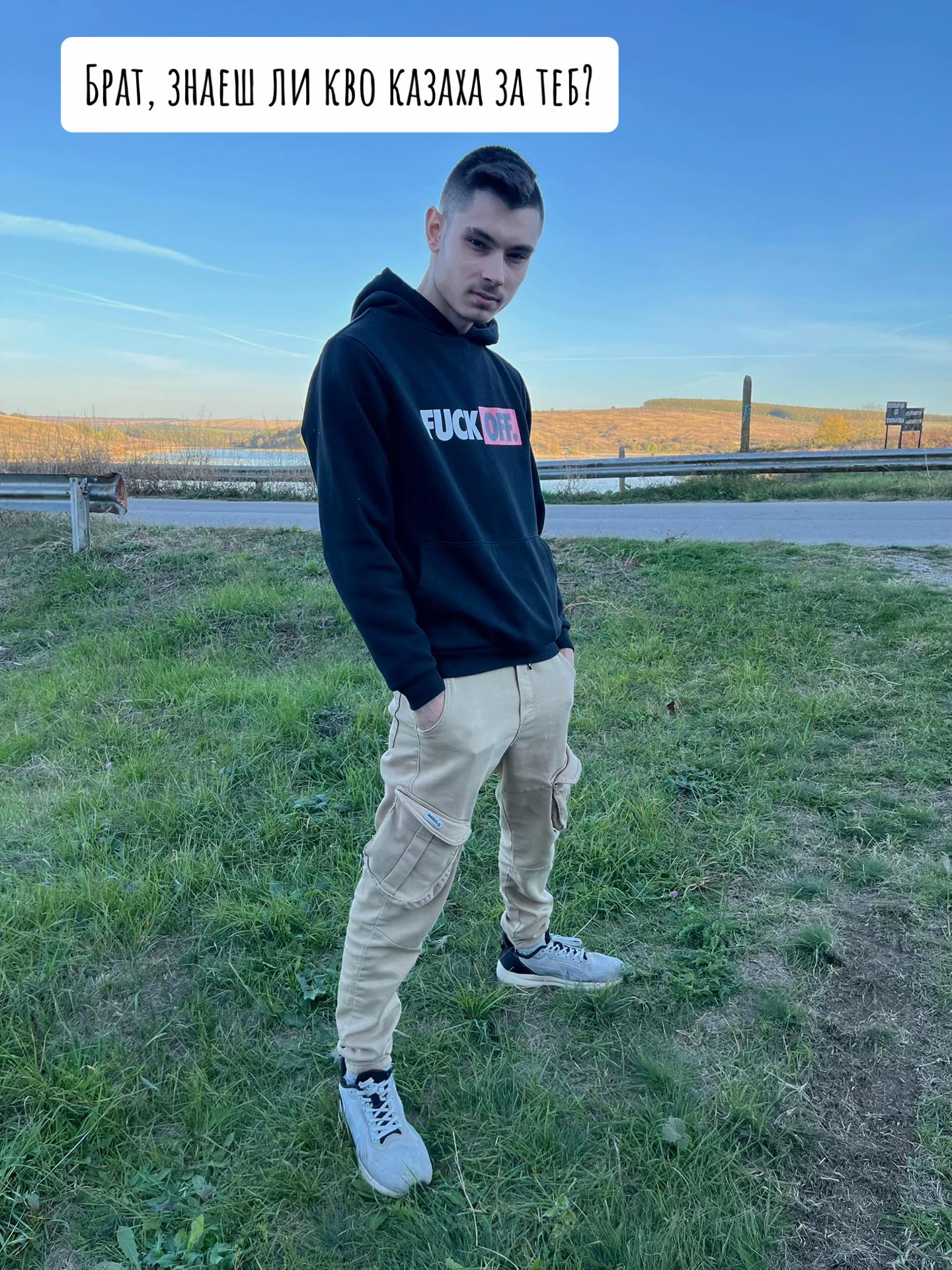 @DRAGANOVV