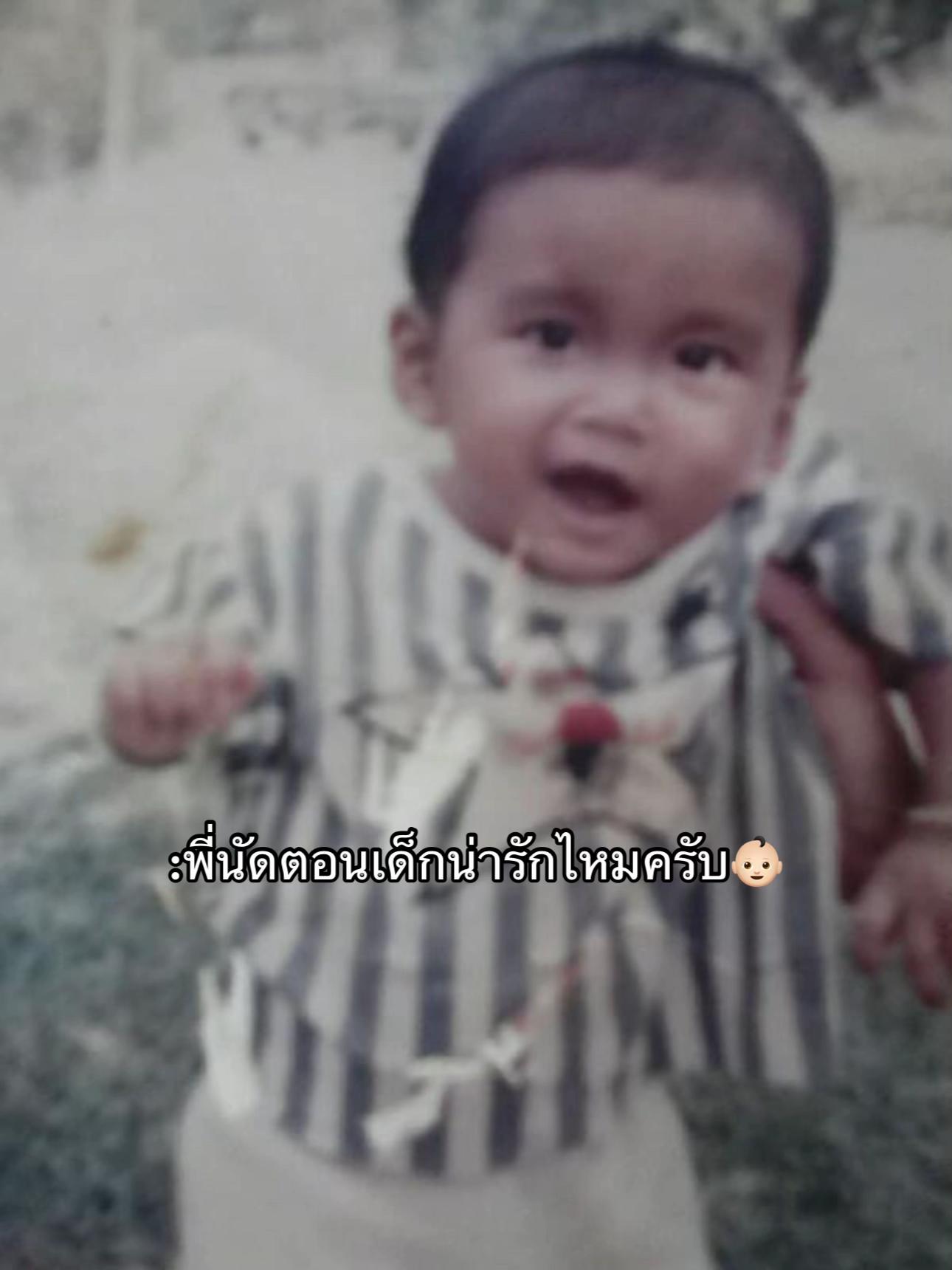 @🇹🇭NatNat🇹🇭