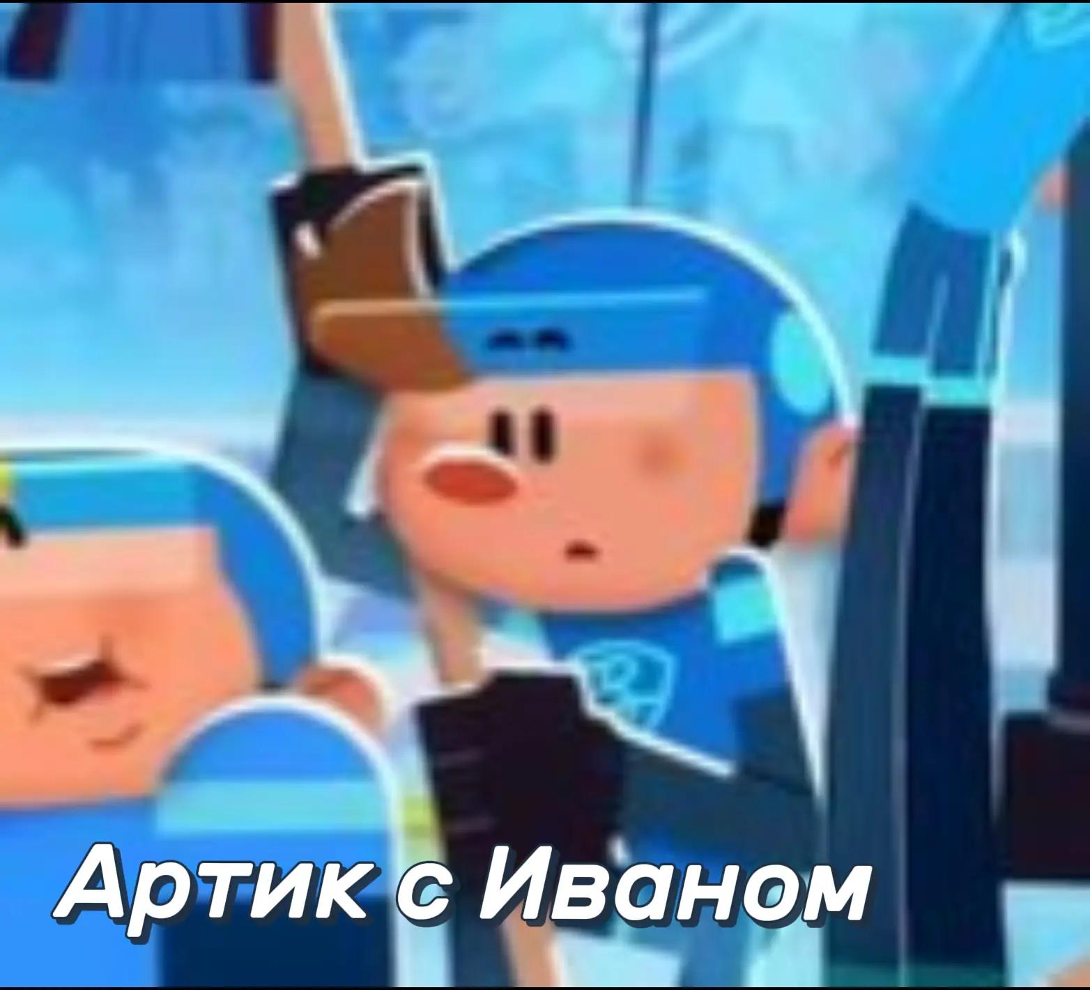 @Varenik09