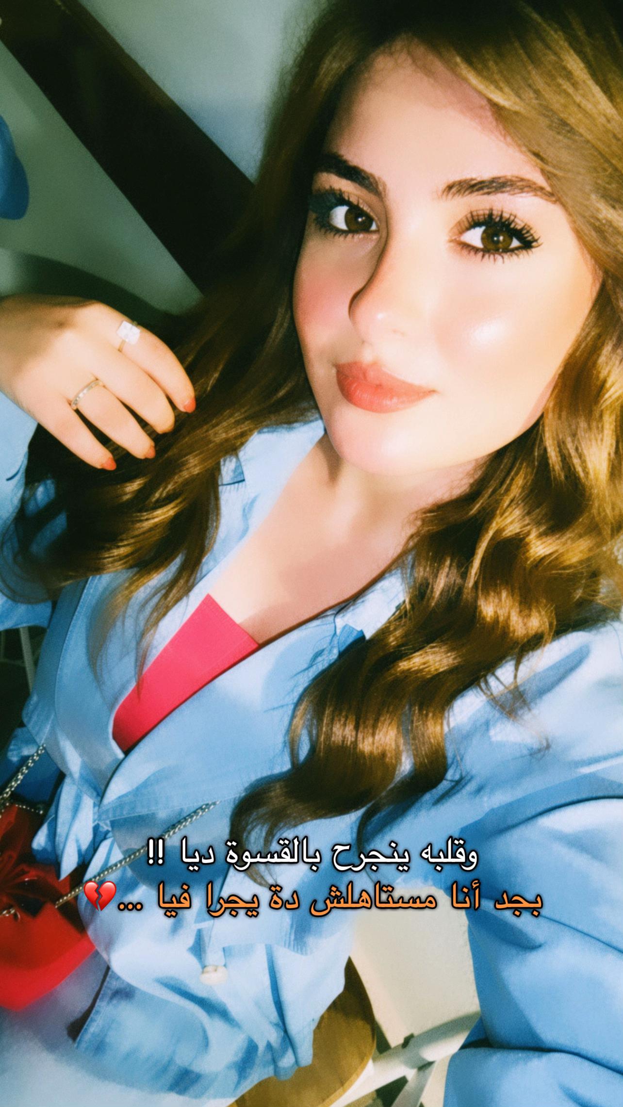 @Amal.mansy.official