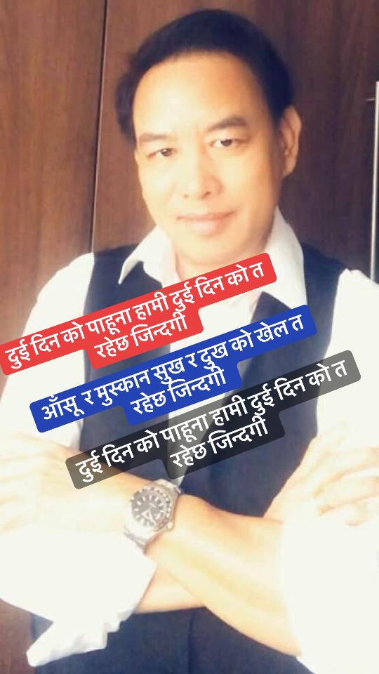 @dilgurung9