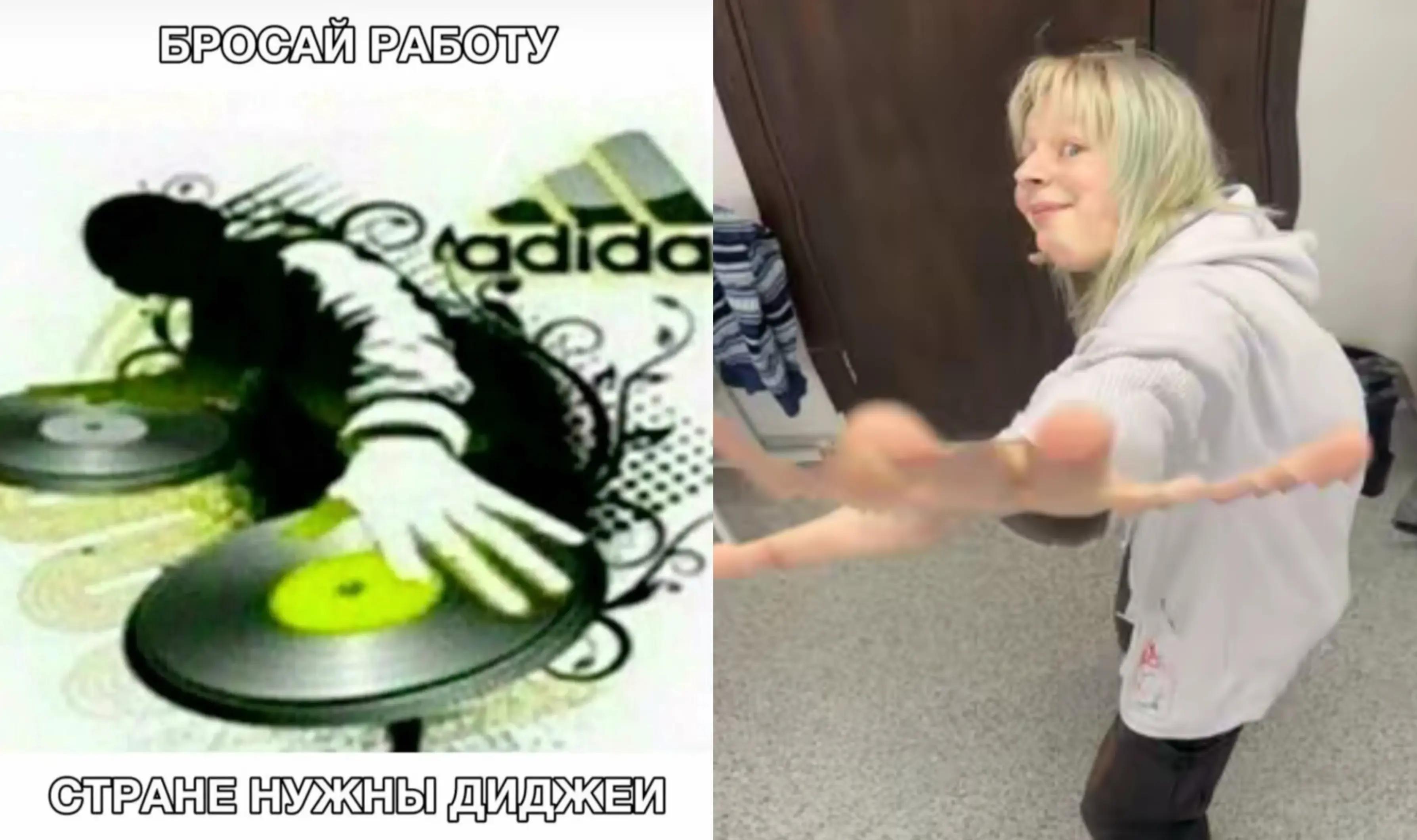 @ща́ет наше́
