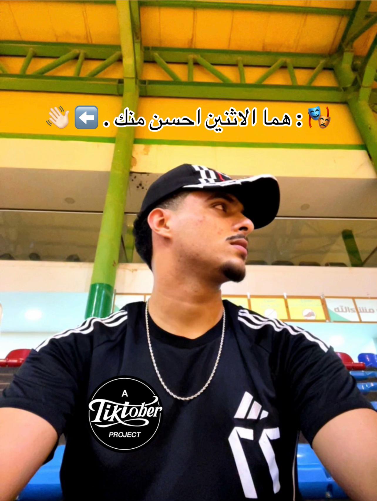 @نشناشه 🇫🇷🔥