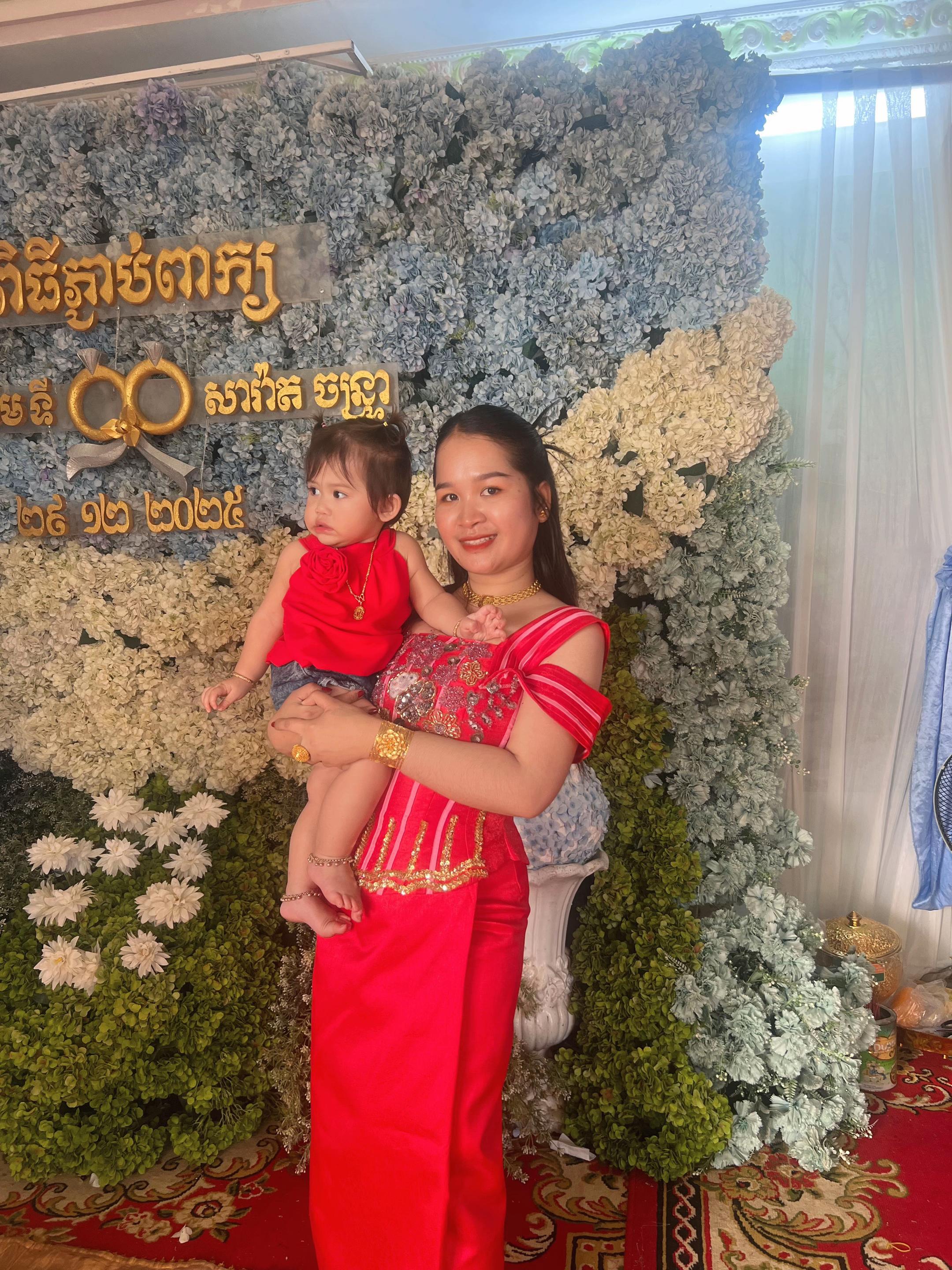 @Zëii Phēäk
