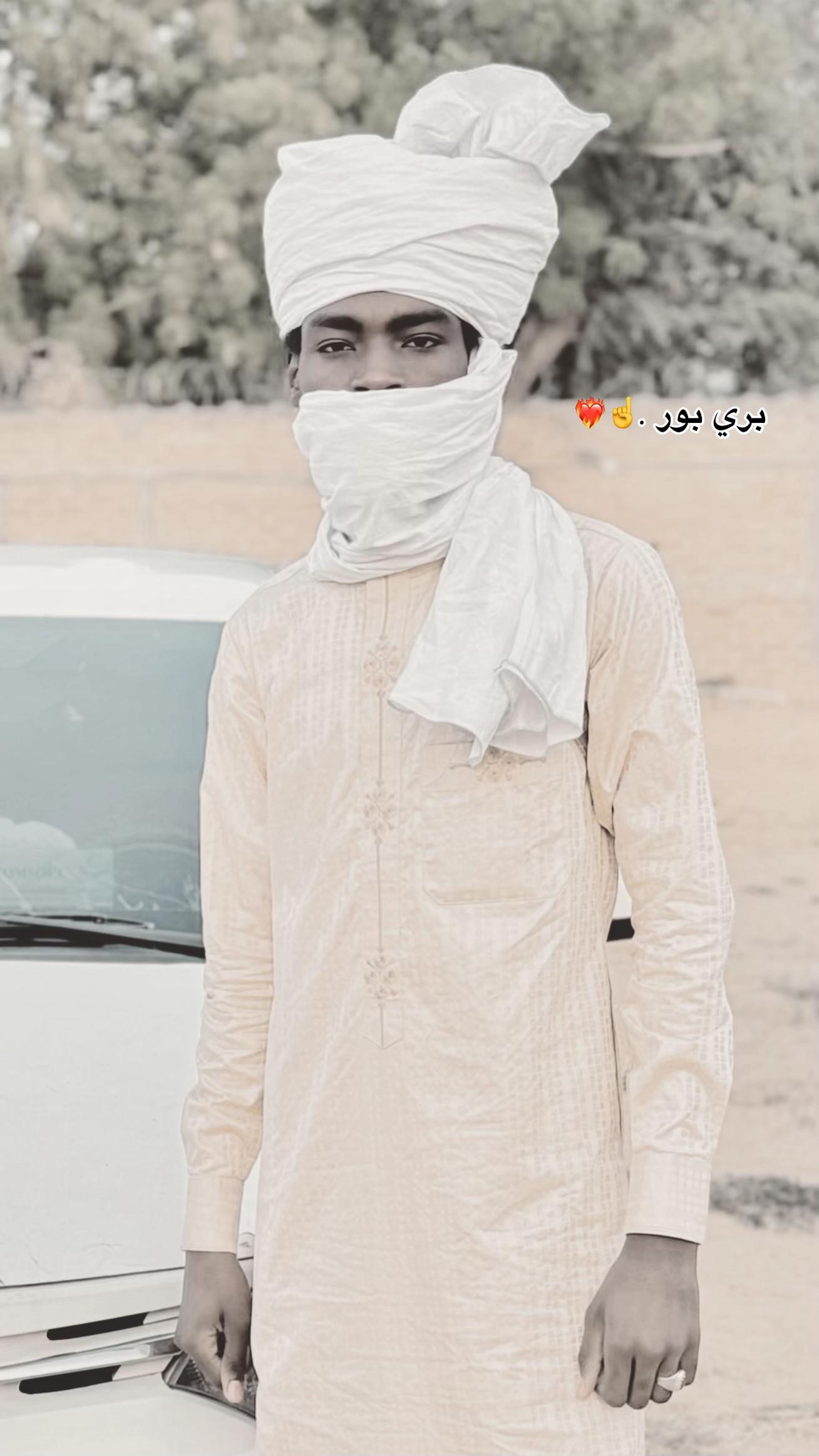 @Muawiya .♥️🇹🇩