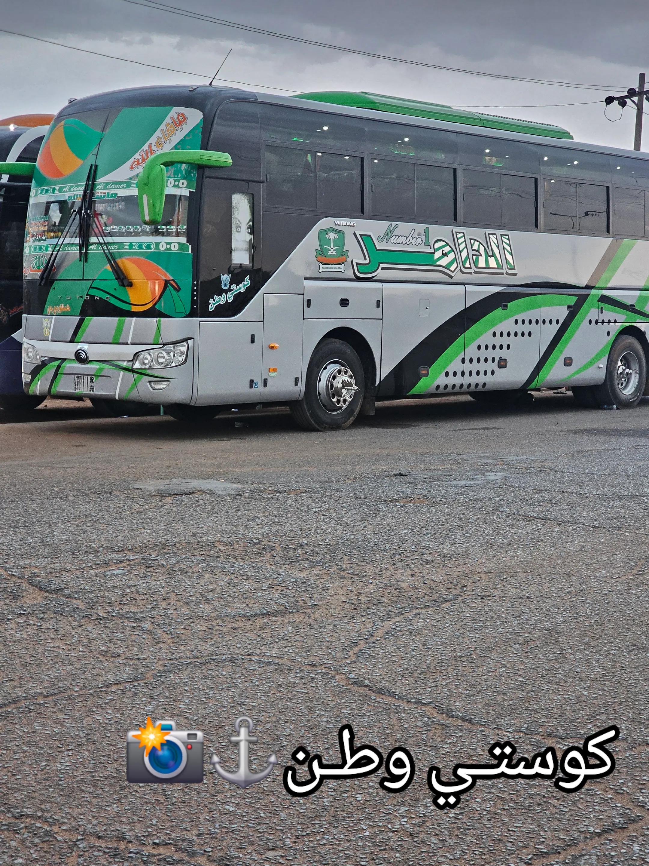 @حمـودي وليــــدك ⚓⛓️✈️🔥