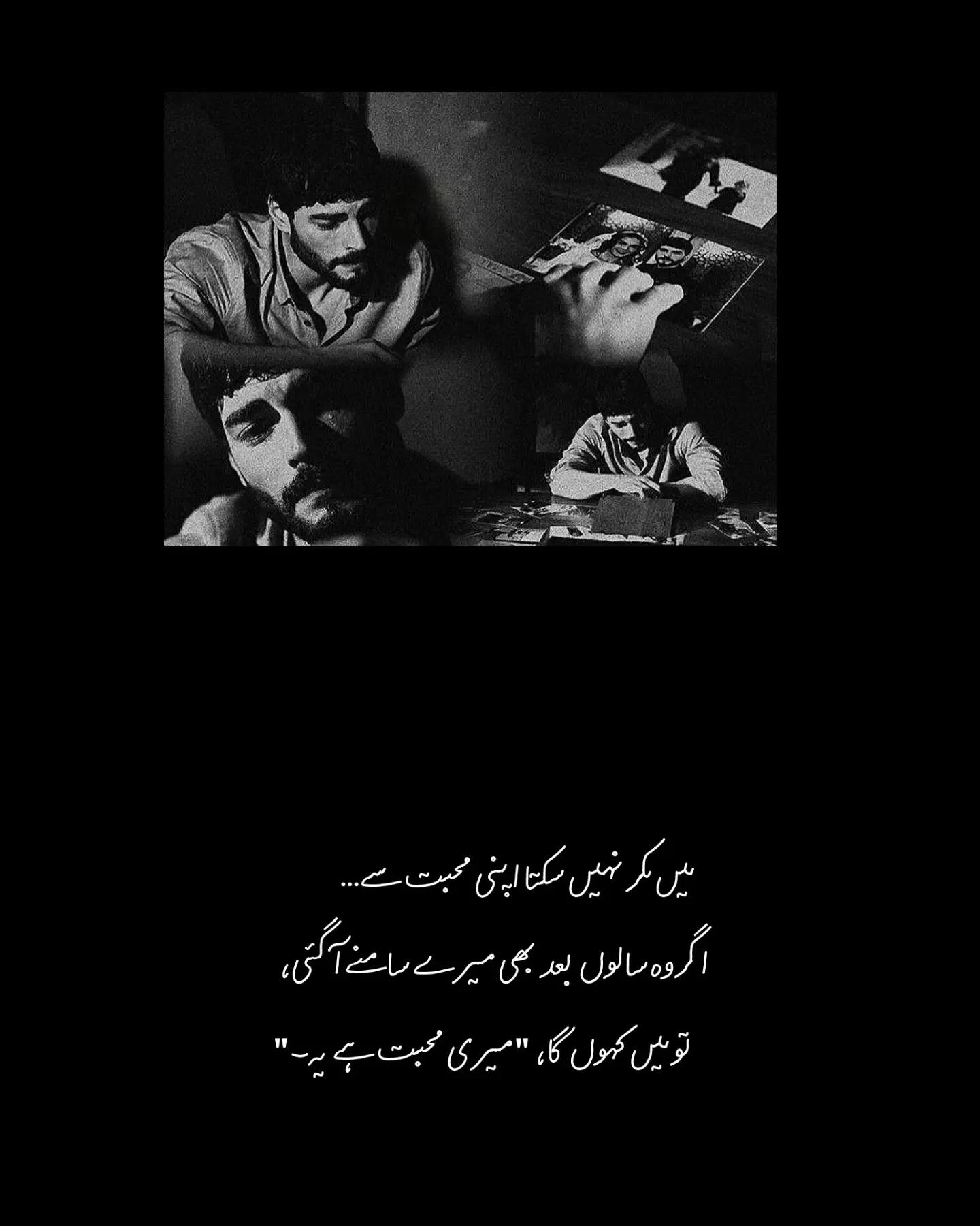 @یوسی 🚬