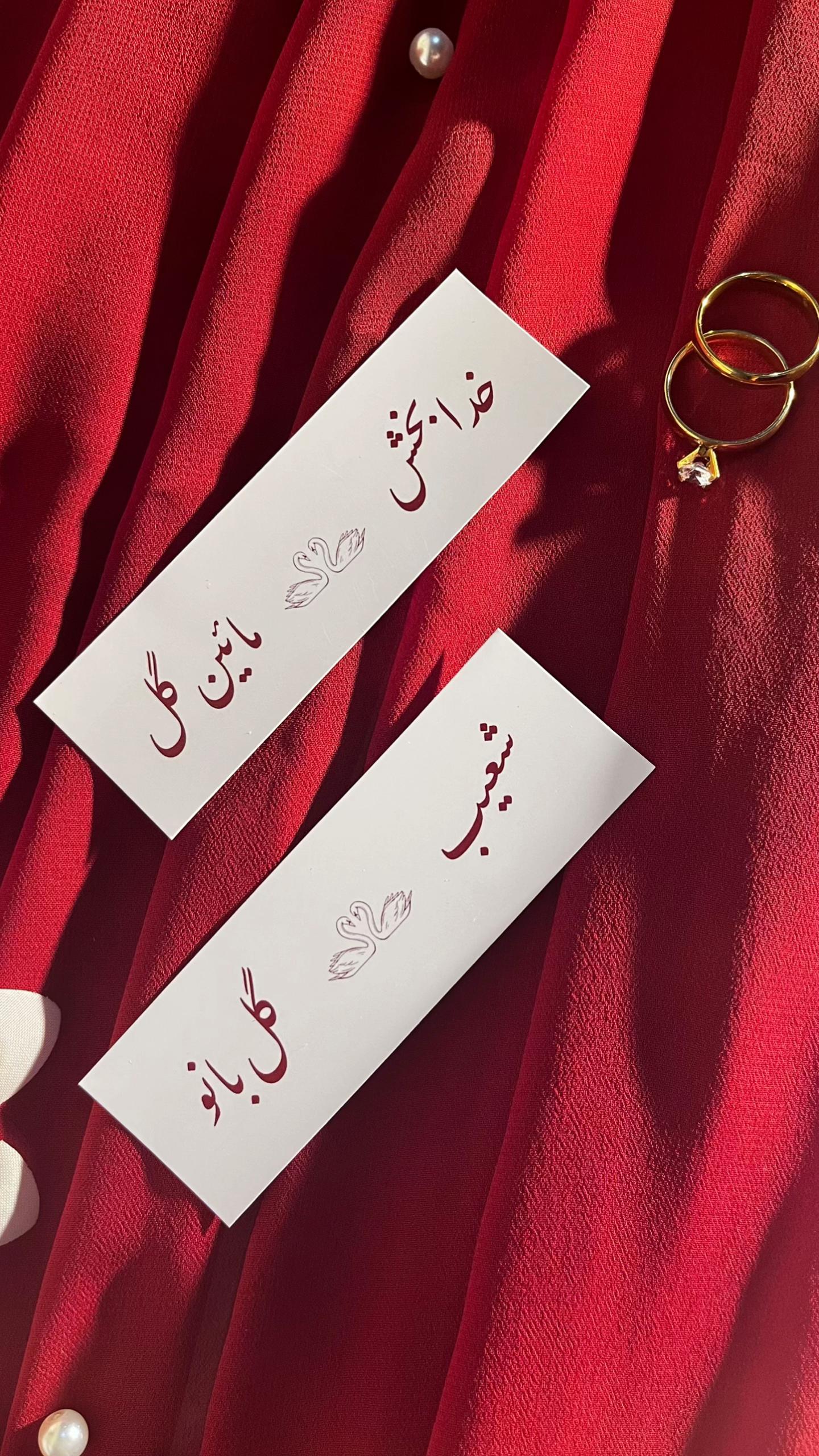 @EMAN’S DESIGN STUDIO