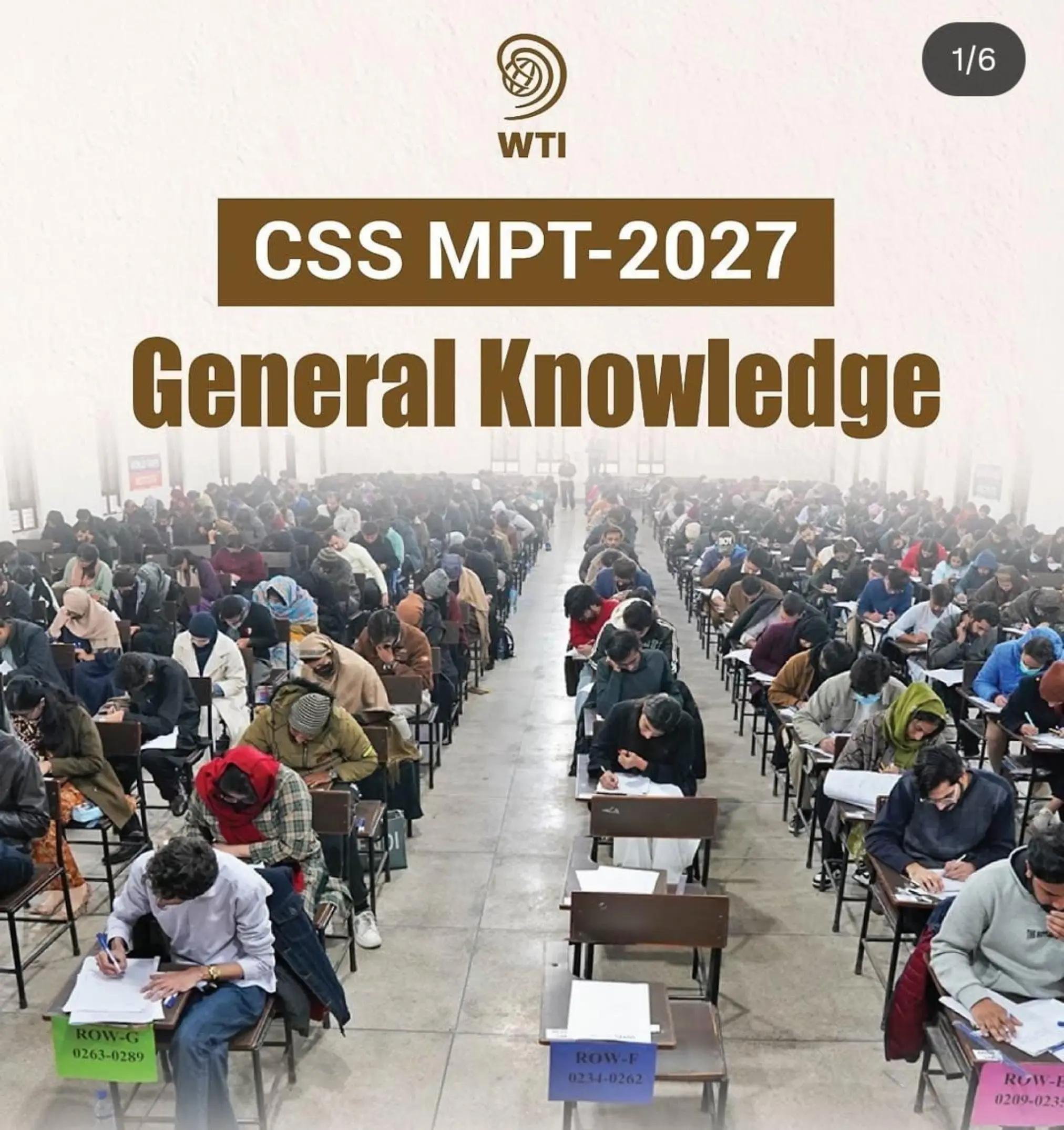 @CSS & PMS Mentor