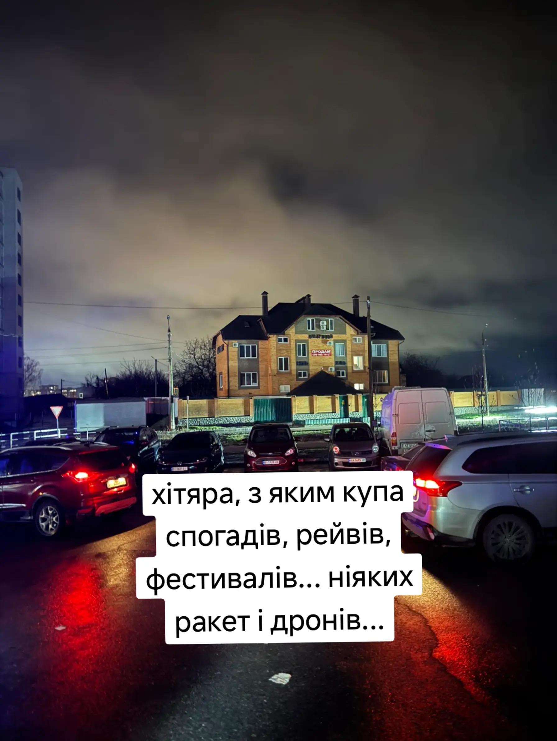 @muvimur