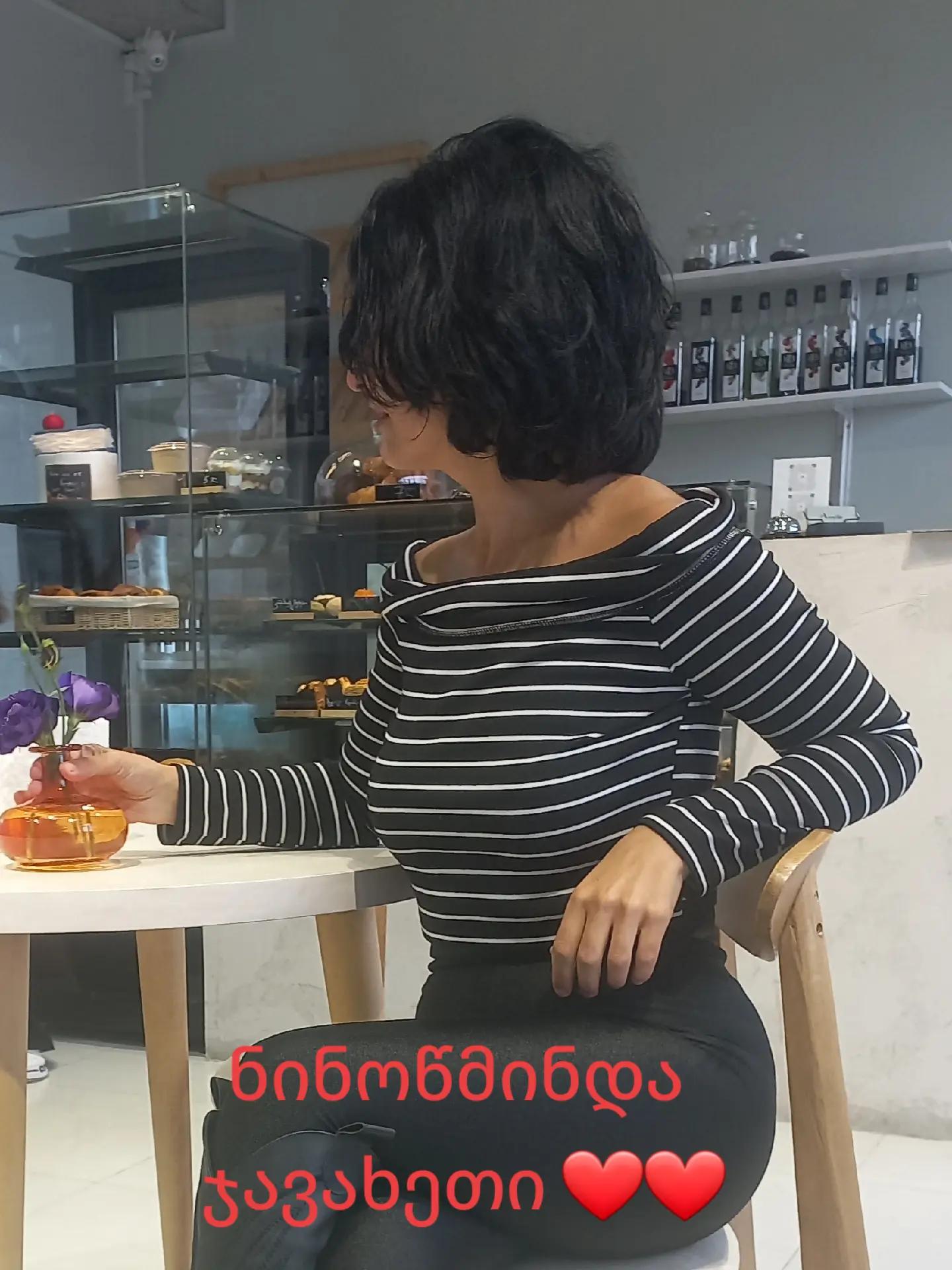 @Maia Kobakhidze675