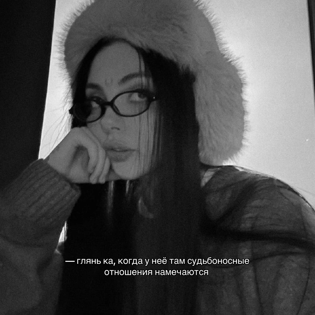 @винсент.