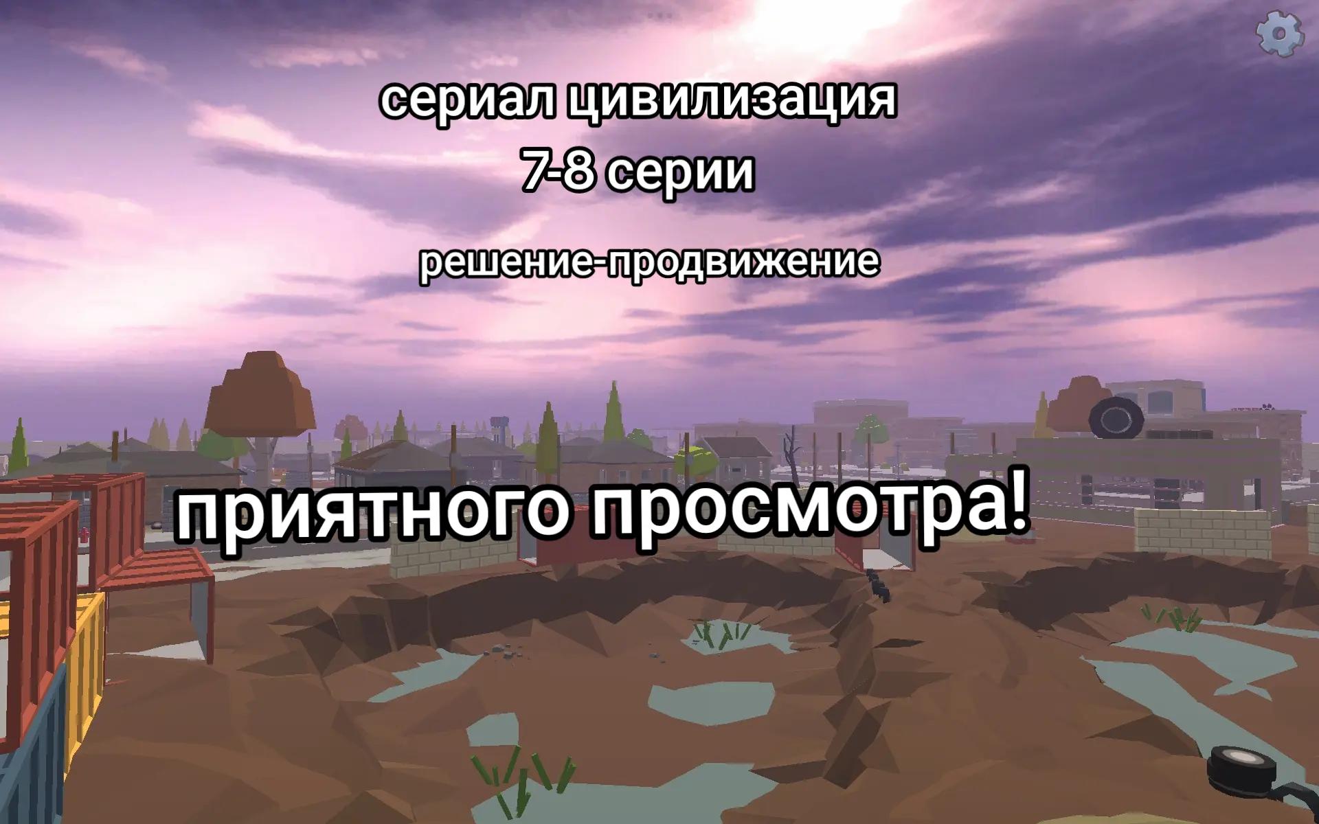 @CornyChicken (CG)