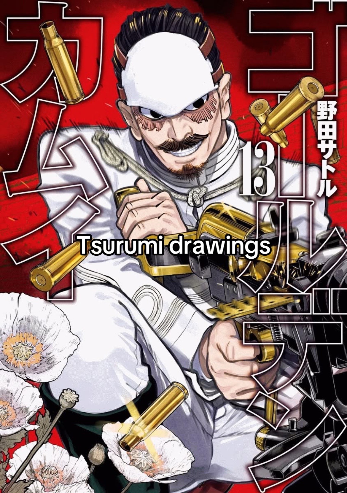 @-> BUCK <-