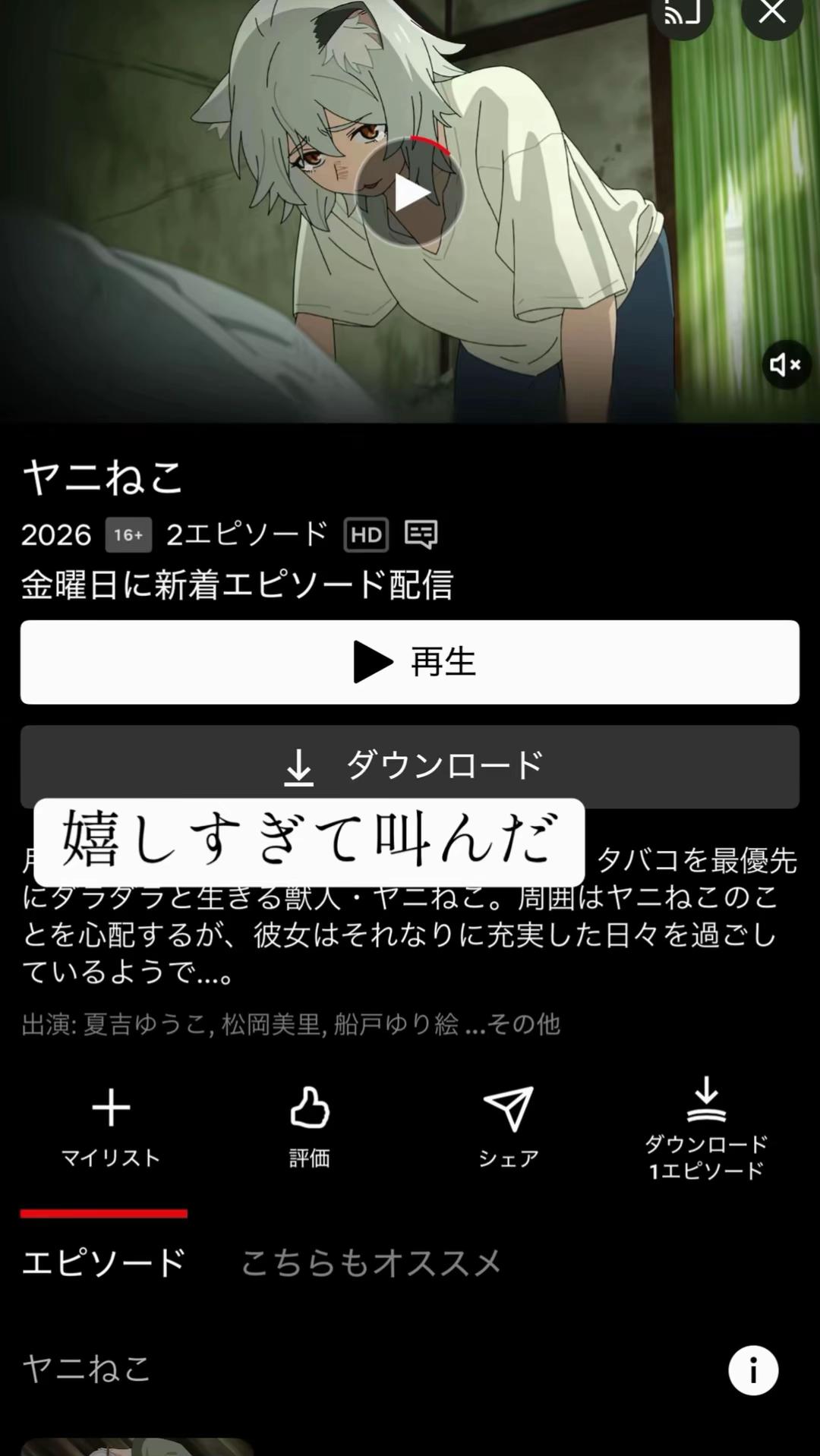 @ゆめ໒꒱· ゚