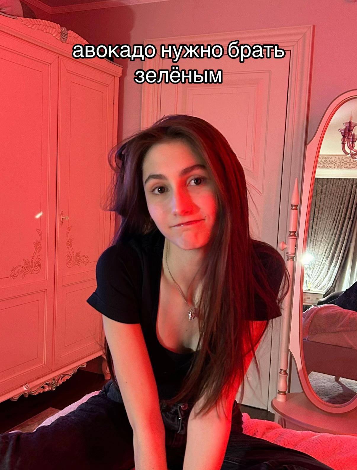 @тг : @neforka 🪽